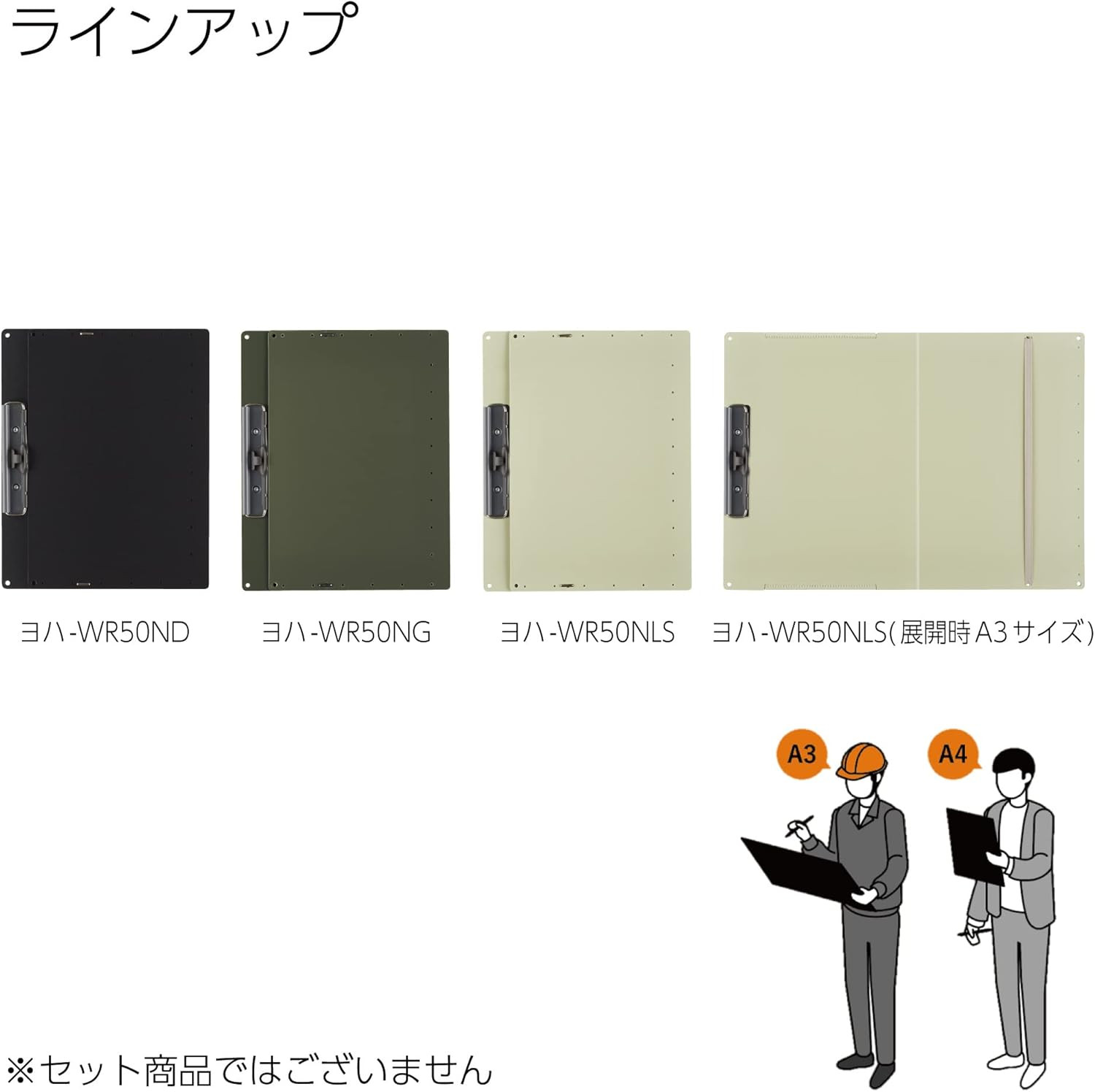 Clipboard, A3 or A4 Clip Holder for Organizing Files, 12.5 X 17.5 Inch Foldable