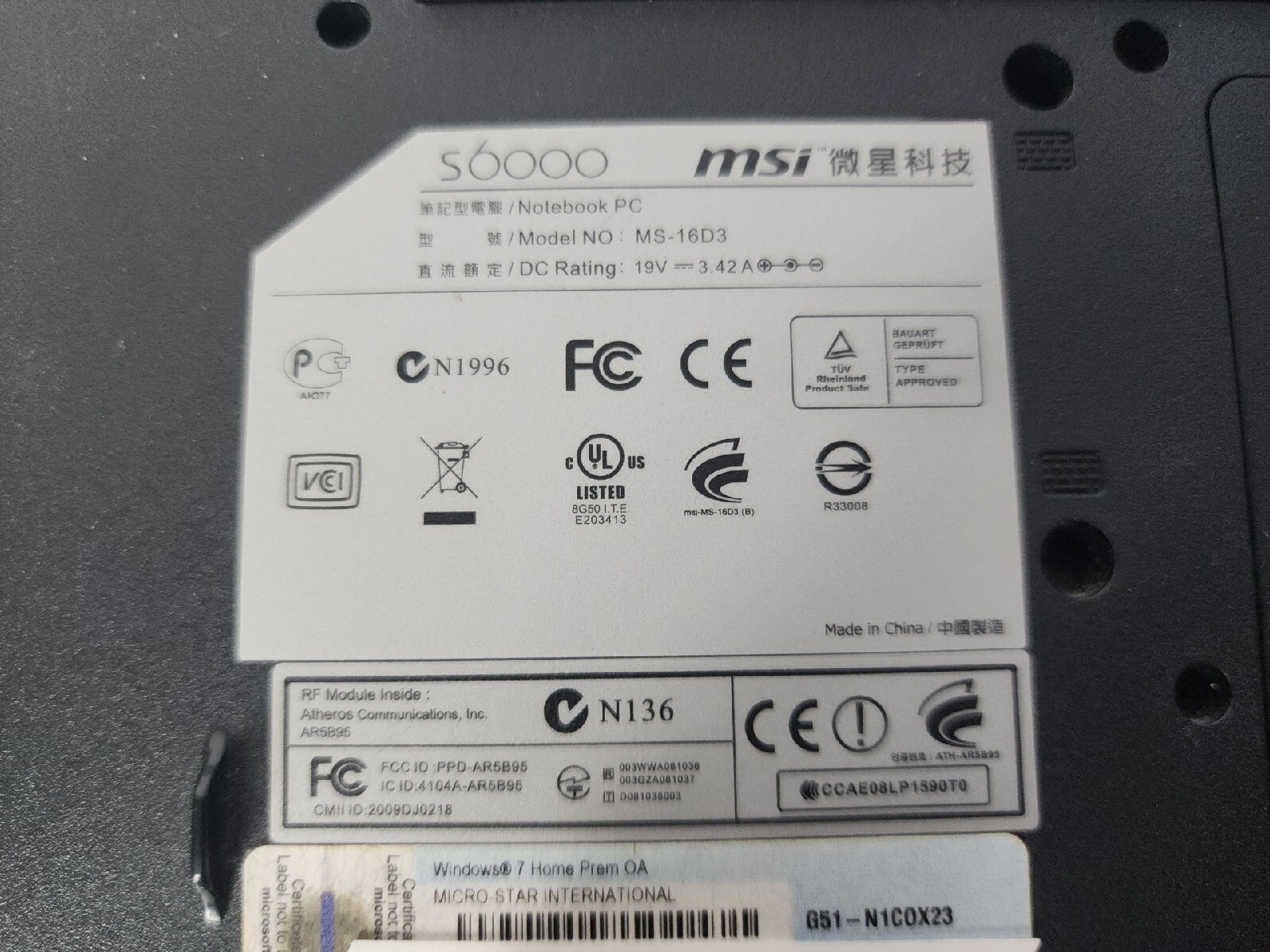 MSI MS-16D3 Laptop 15.6″ Intel Core i5 M460@2.53ghz 4gb No Hdd/caddy READ