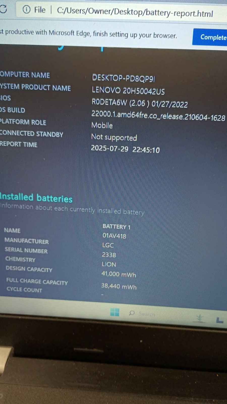 7296 ThinkPad E570 w/charger.i3-7100.Optical.8GB.500GB HDD.15.6″ .W11 Pro.Nice!!