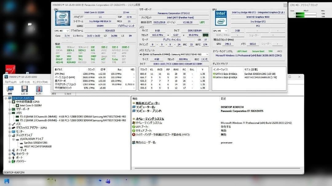 Panasonic Let’s Note CF-SX2 DVD Intel Core i5 4GB RAM Windows 10 Used From Japan