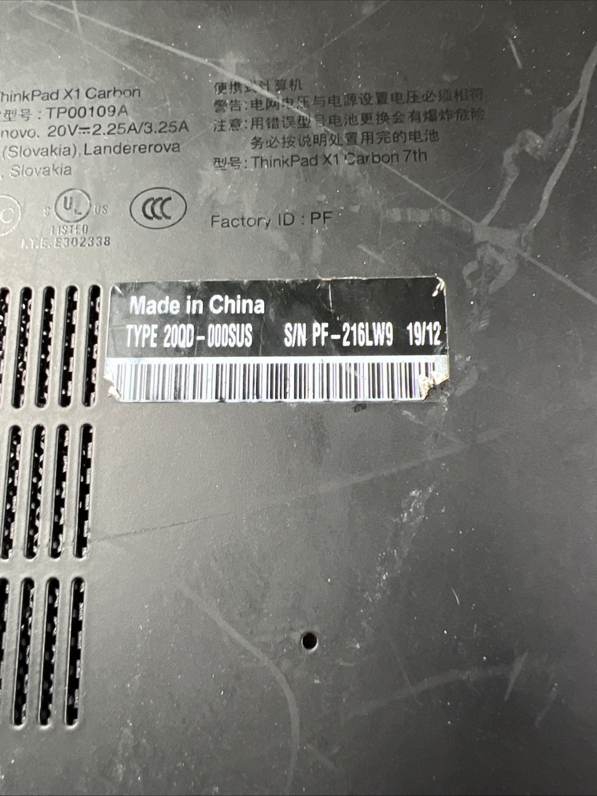 THINKPAD X1 CARBON 7TH GEN INTEL CORE I7-8665U 1.90GHZ 16GB RAM **NO HD/ NO CADD