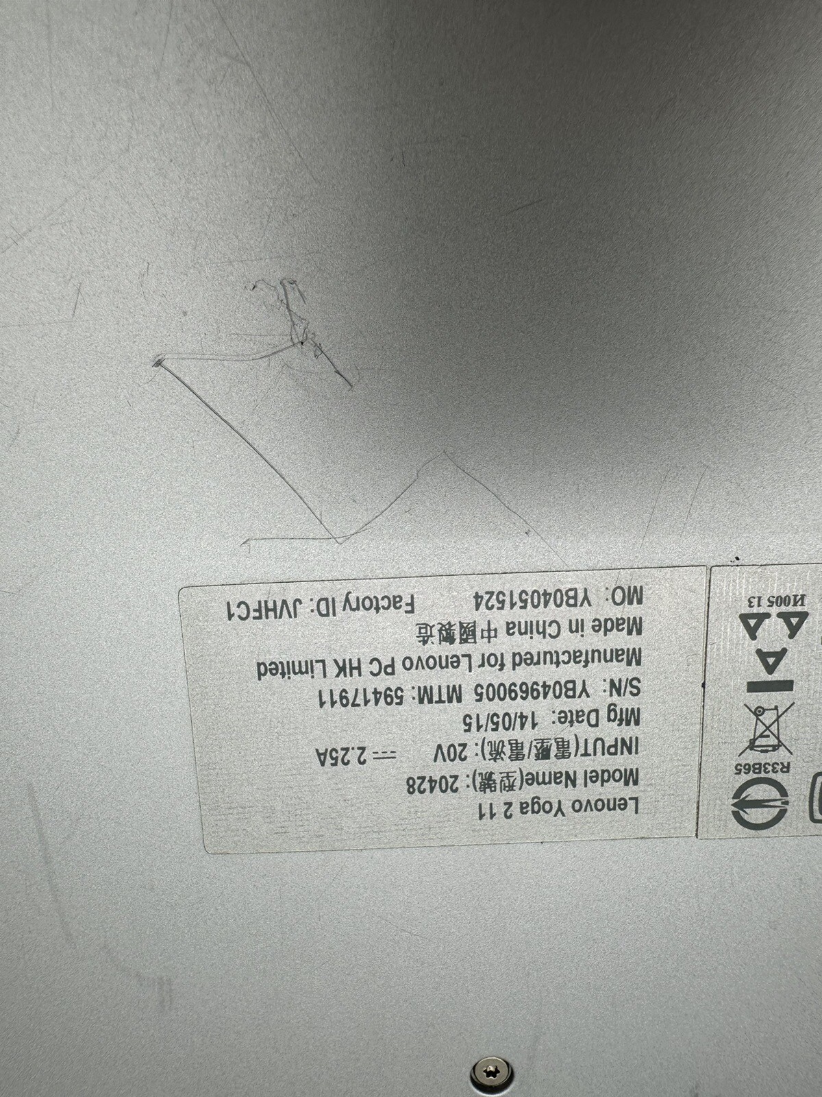 Lenovo Core i3 20V 2.25A S/N: YB04969005 W Charger