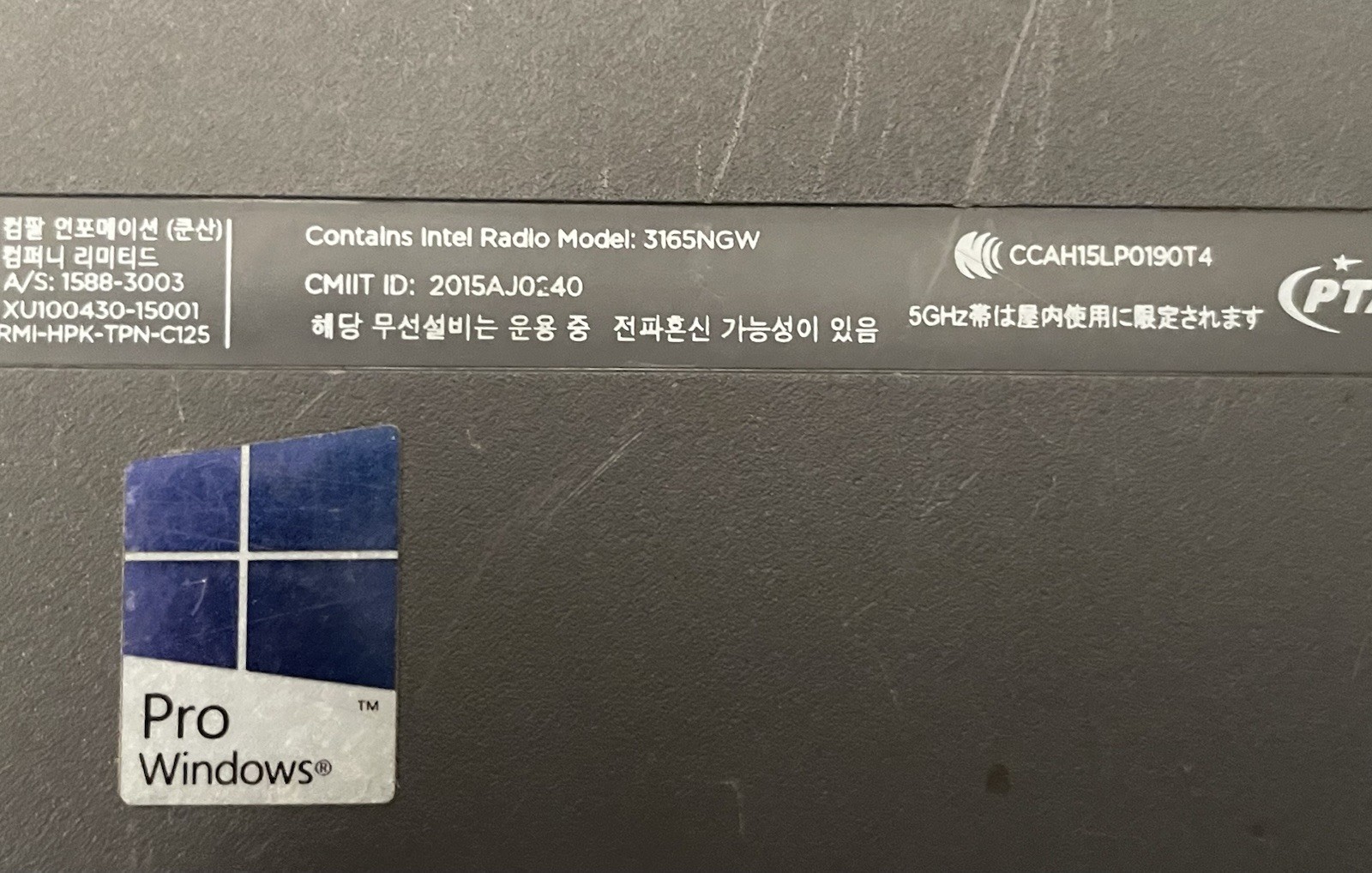 HP 250 G5 Laptop 15.6″ i5-6200U @2.30GHz 4GBRAM 500GB VGA HDMI