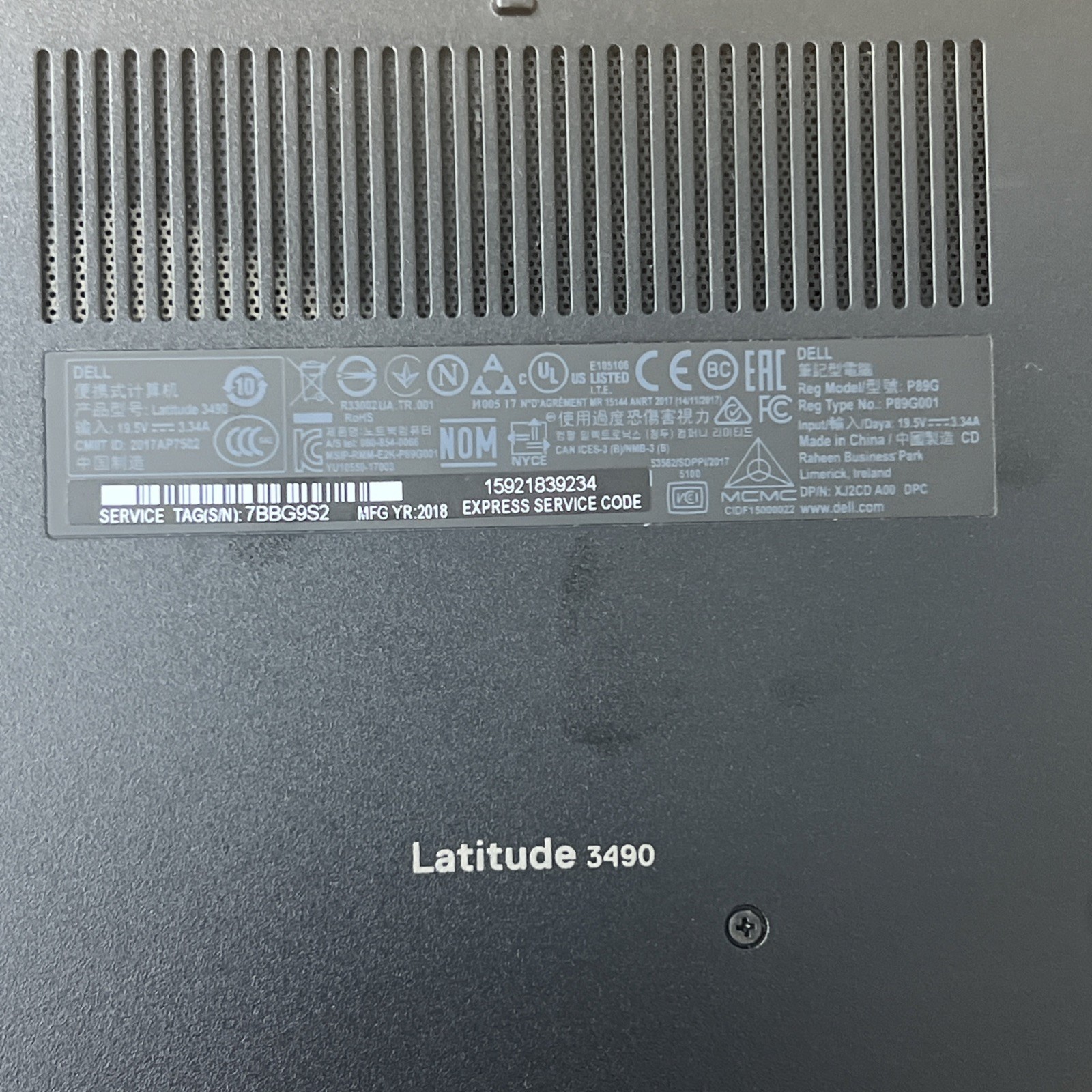Dell Latitude 3490 i5-8250U 1.6GHz 8GB Ram 256GB SSD – Good *Low Battery*