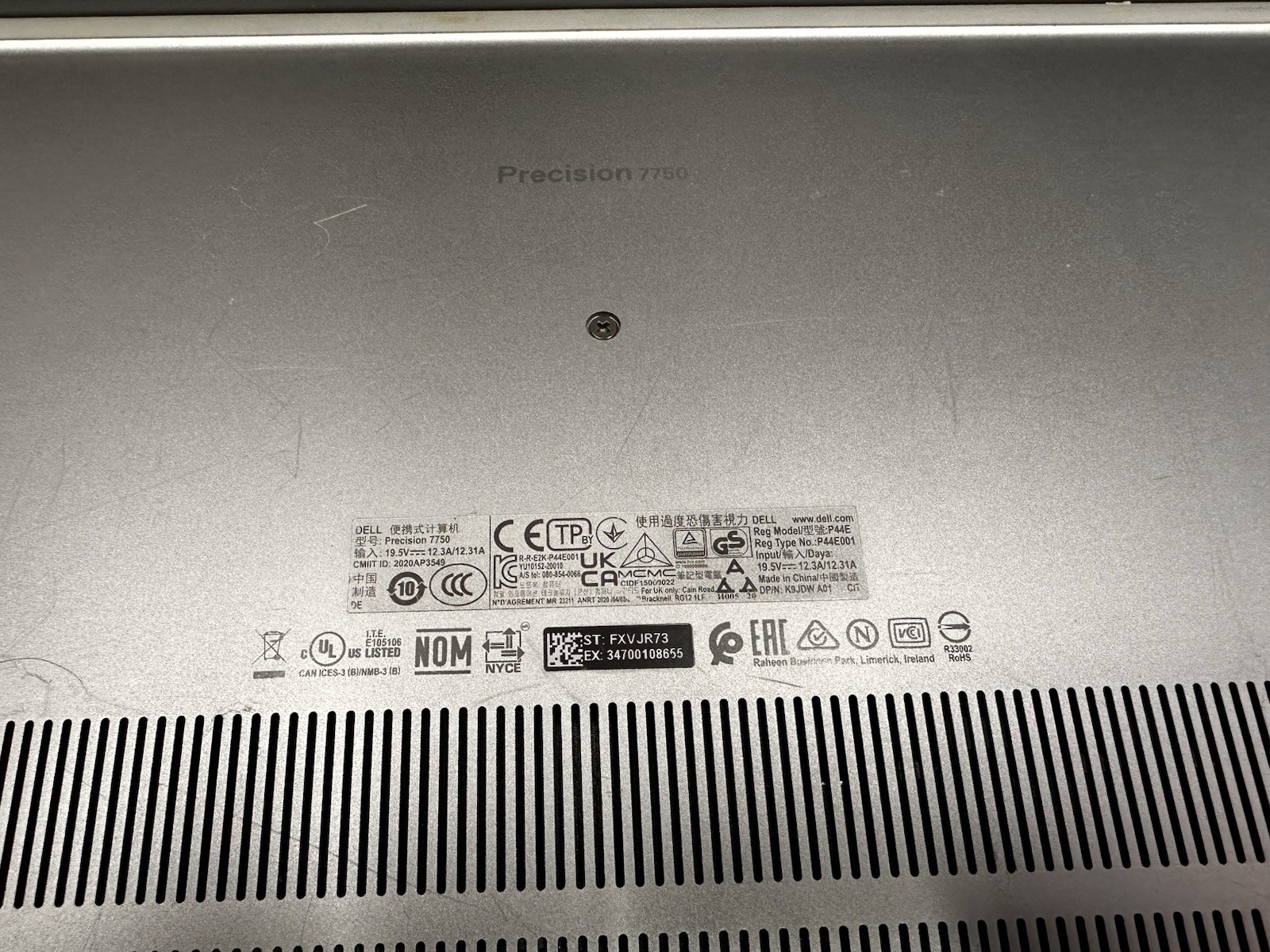 Dell Precision 7750 17.3″ i5-10400H 2.6GHz 32Gb Ram 512Gb SSD Nvme. #08