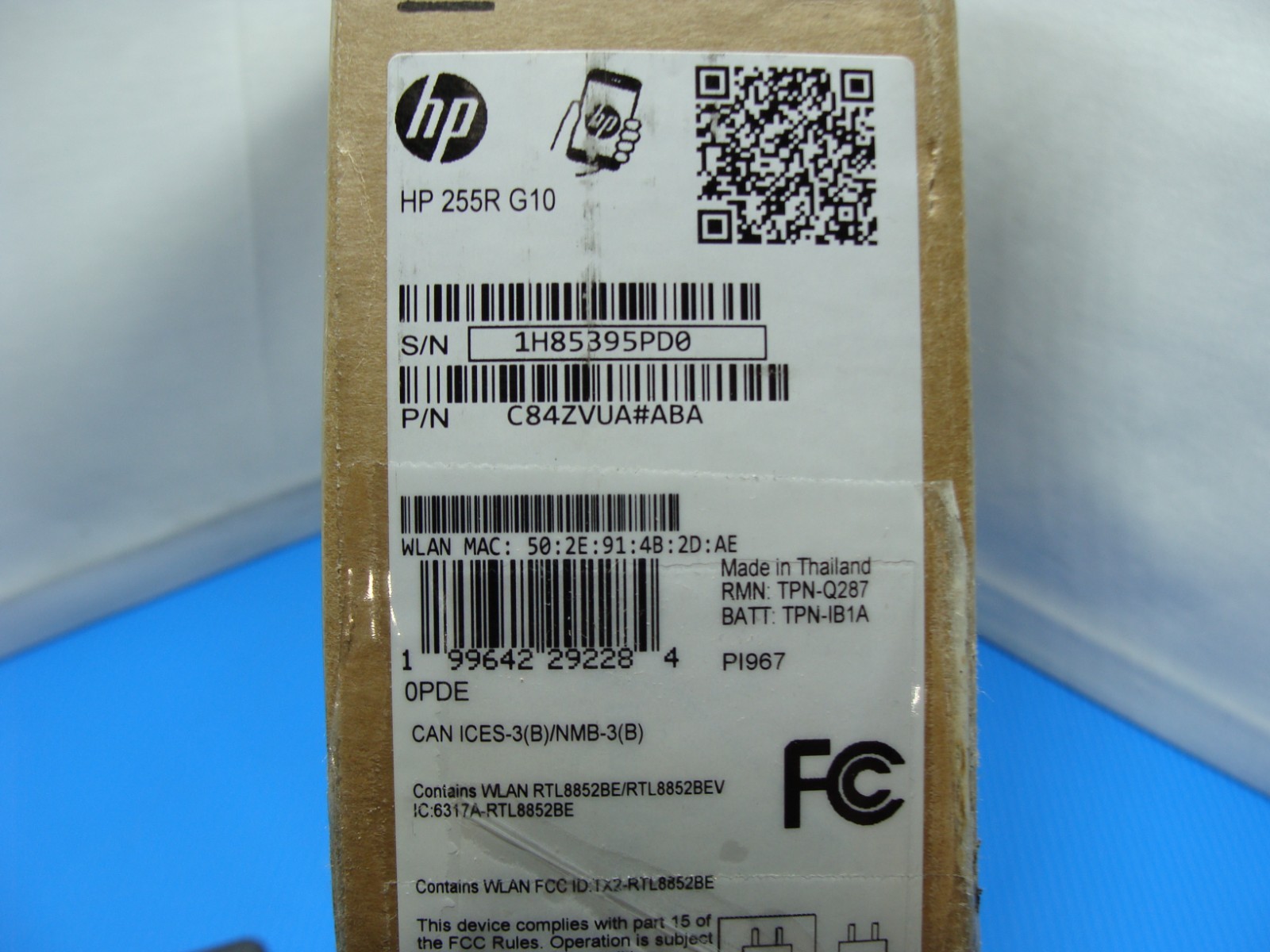 HP 255R G10 15.6″ FHD AMD RYZEN 7 7735U 2.6GHz 16GB 512GB SSD Win 11Pro +Charger