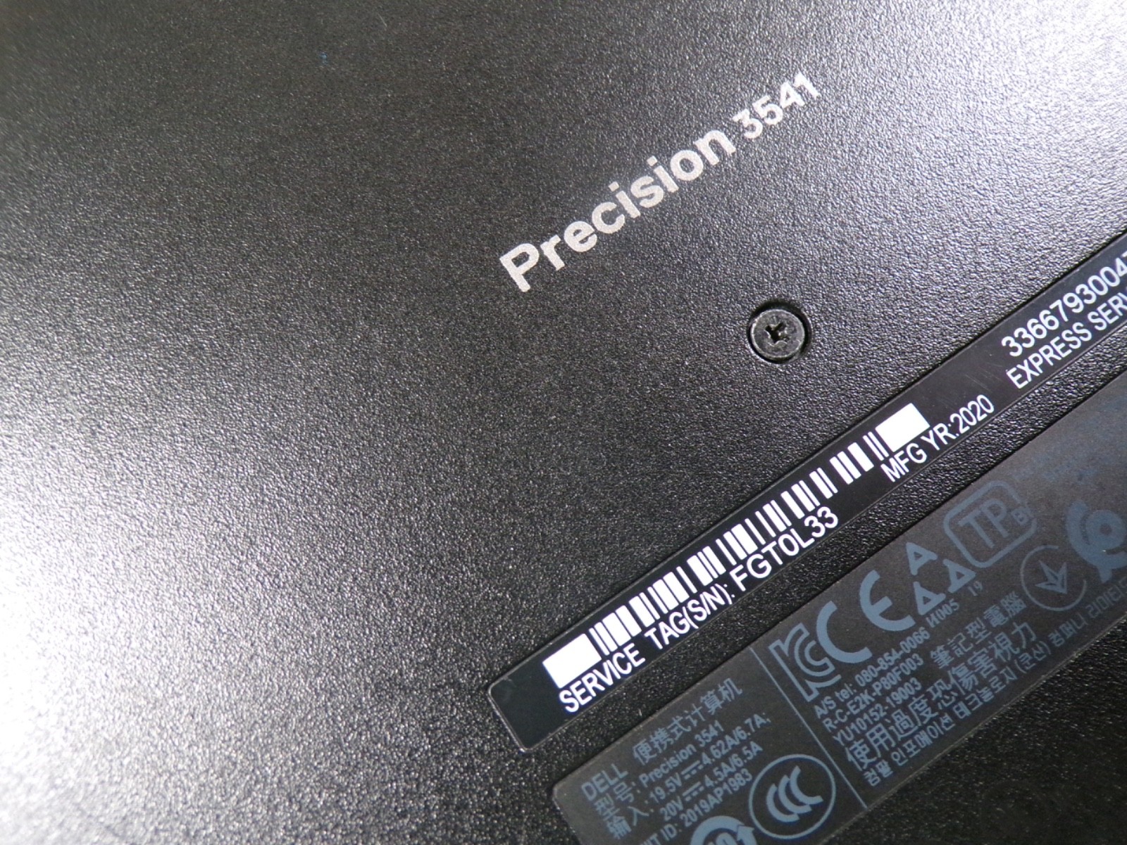 DELL PRECISION 3541 INTEL CORE I5-9400H 2.50GHZ 16GB RAM