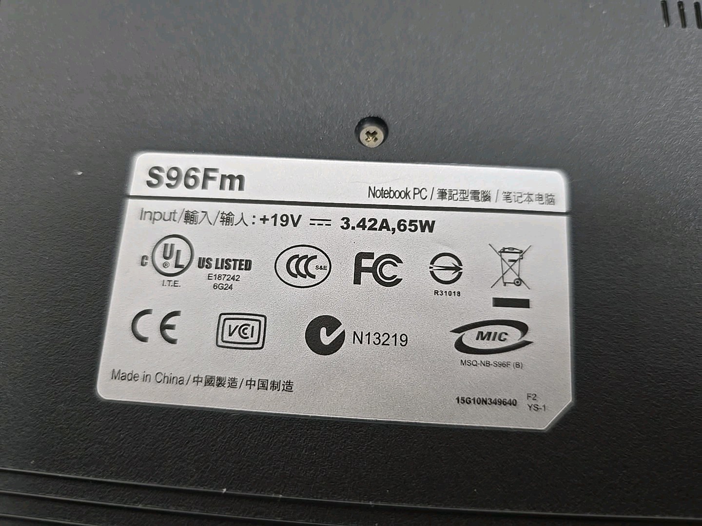 Upgraded DaKTech Windows Vista Buisiness Model S96FM Laptop Computer Works