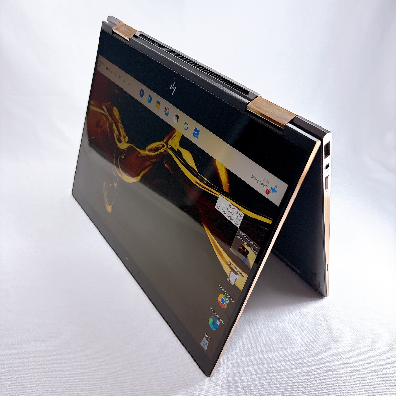 HP Spectre x360 13-ae0xx Core i7 16GB RAM 5121GB SSD 13.3″ Touch 2-in-1 _807