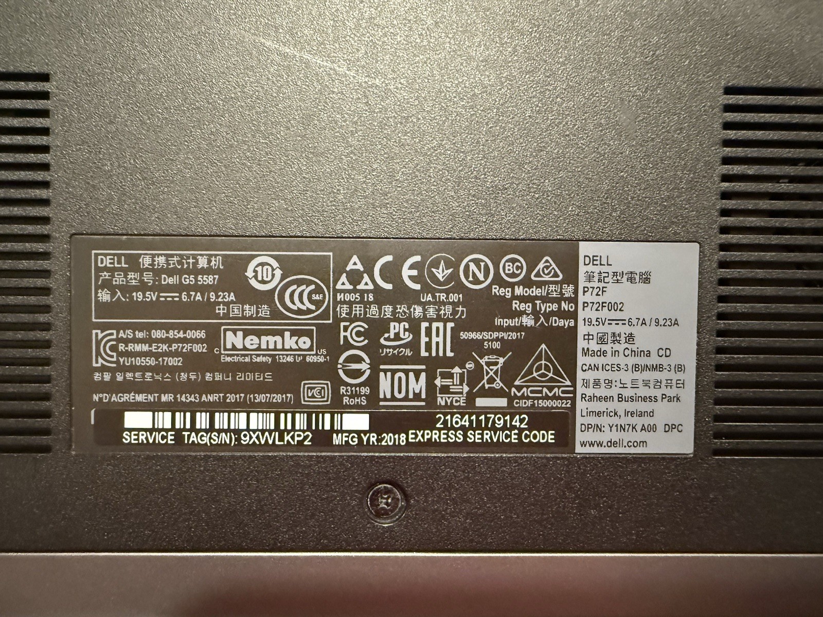 Dell G5 5587 Intel Core I5-8300H 2.30GHz Laptop, 256GB, 32GB RAM