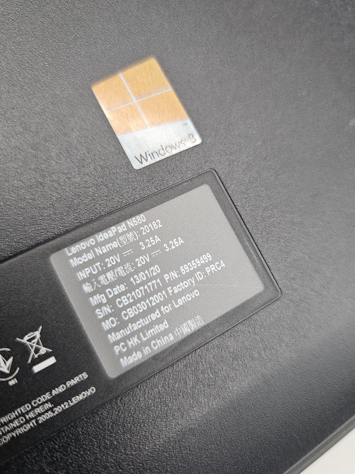 Lenovo IdeaPad N580 15.6″ Laptop Intel 2012 OEM Charger 75% Battery Health