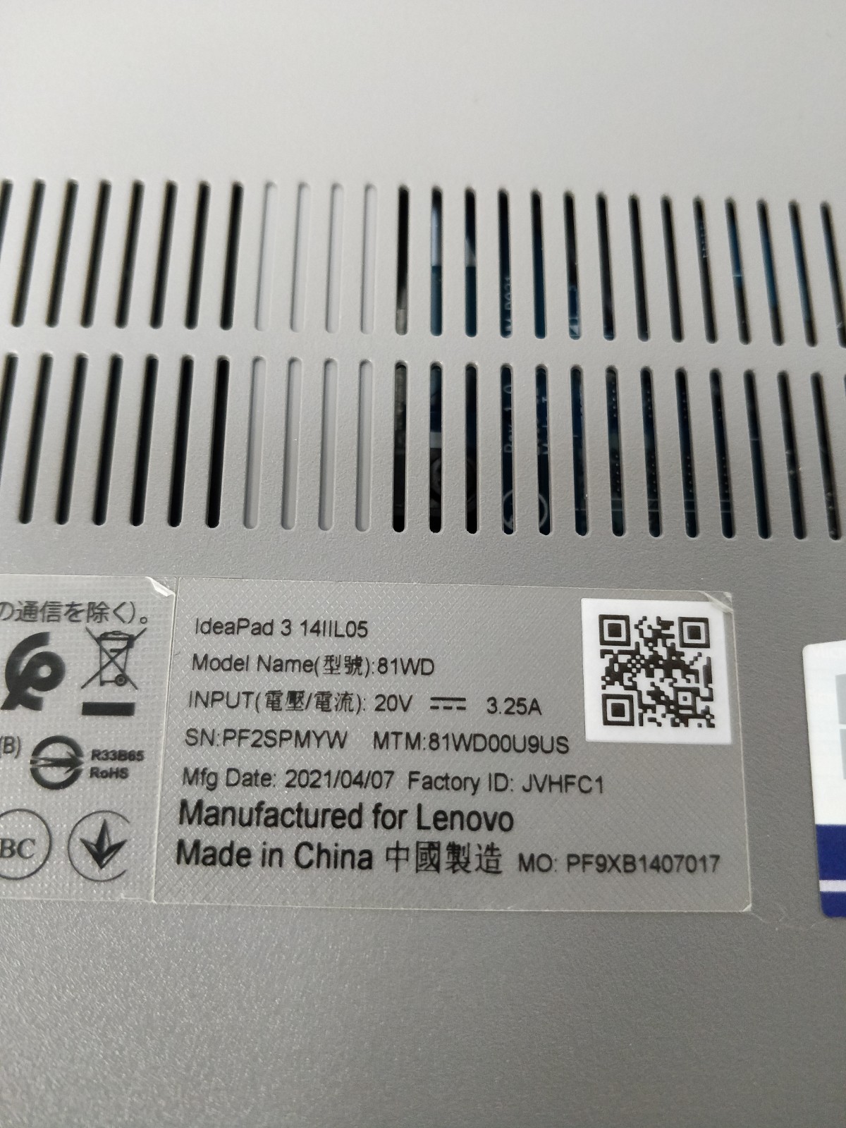 Lenovo IdeaPad3 14IIL05 INTEL CORE I5-1035G1@2.10GHz 8GB RAM NO DRIVE PARTS 8551