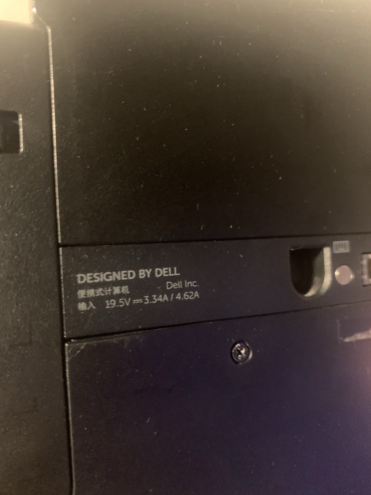 Dell Latitude E5420 Intel i3-2330M 2.2GHz 4 GB NO Power Cord Adapter Supply