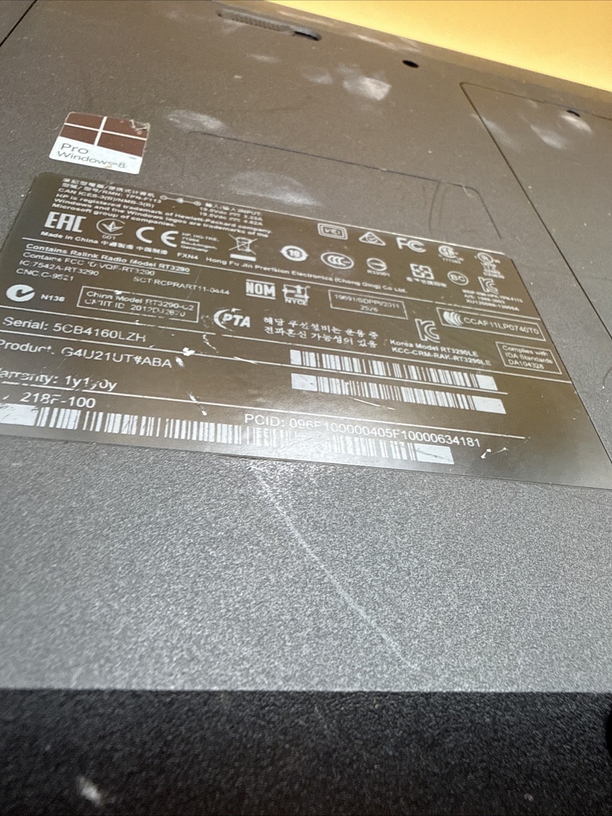 HP Envy 17-3290NR 17.3″ i7-3720QM, 8GB Ram, Beats Audio, AMD Radeon 7800M,READ