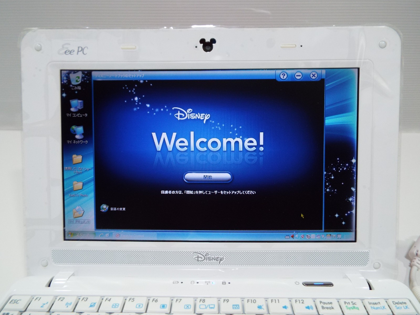 ASUS 8.9″ Disney notebook laptop computer Eee PC MK90H in Princess Pink with box