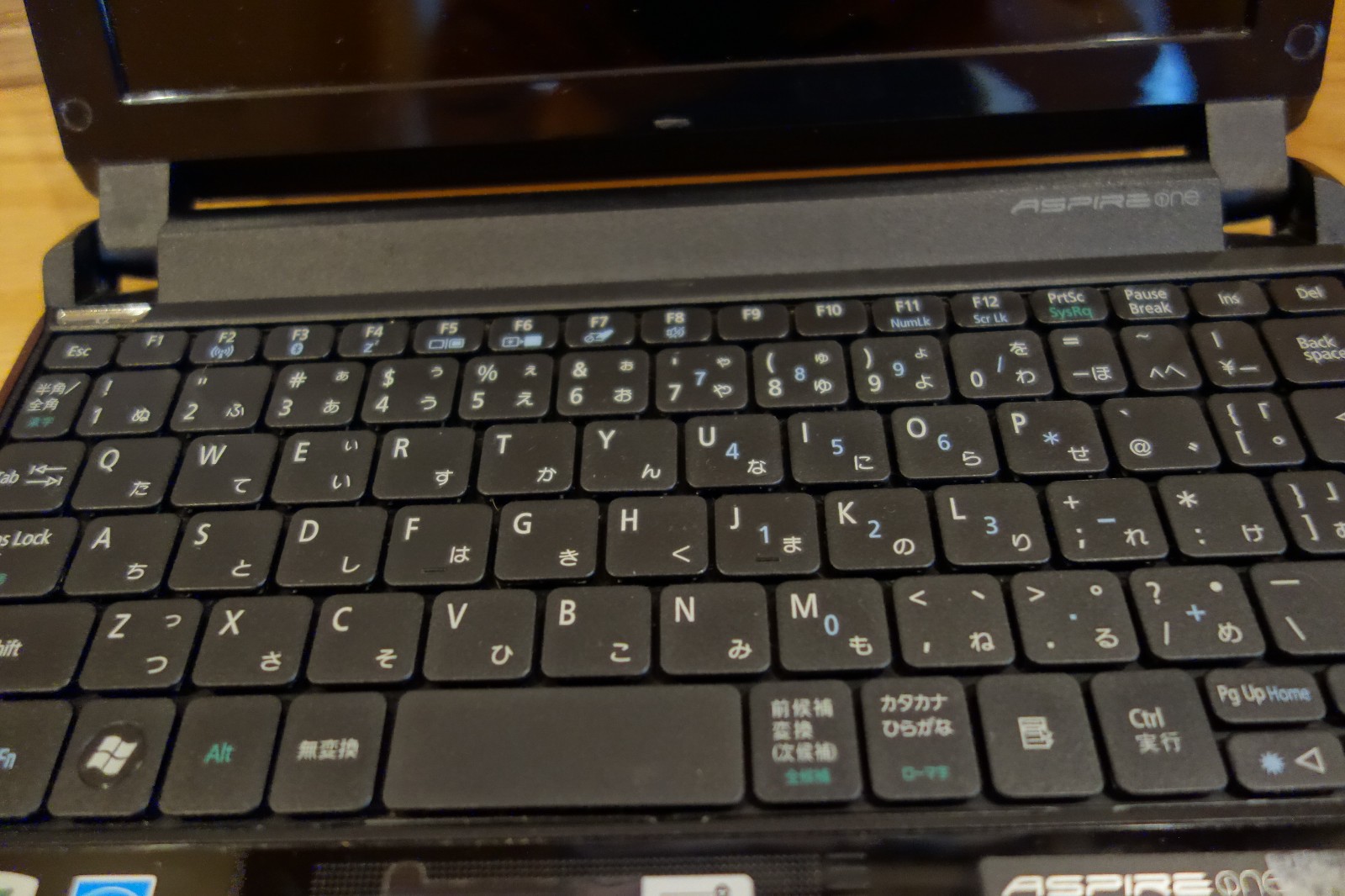 *FOR PARTS UNTESTED* Acer Aspire One NAV50 532h-R123 (NO HDD, NO RAM, NO POWER)