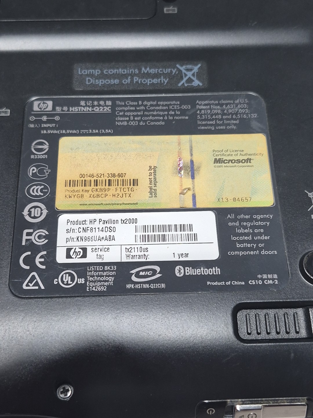 HP Pavilion 2000 *TURNS ON For A Second No Cord