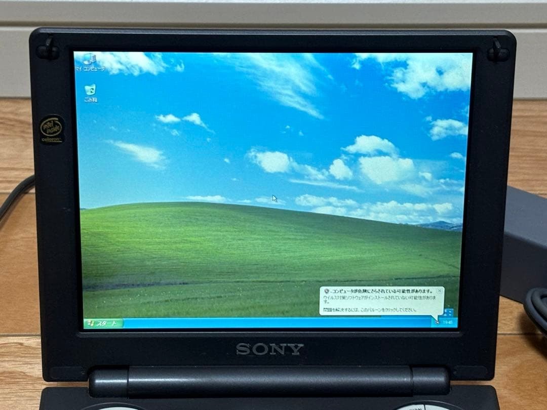 Sony VAIO PCG-U101 Ultraportable Subnotebook Celeron 600MHz 256MB WinXP Black