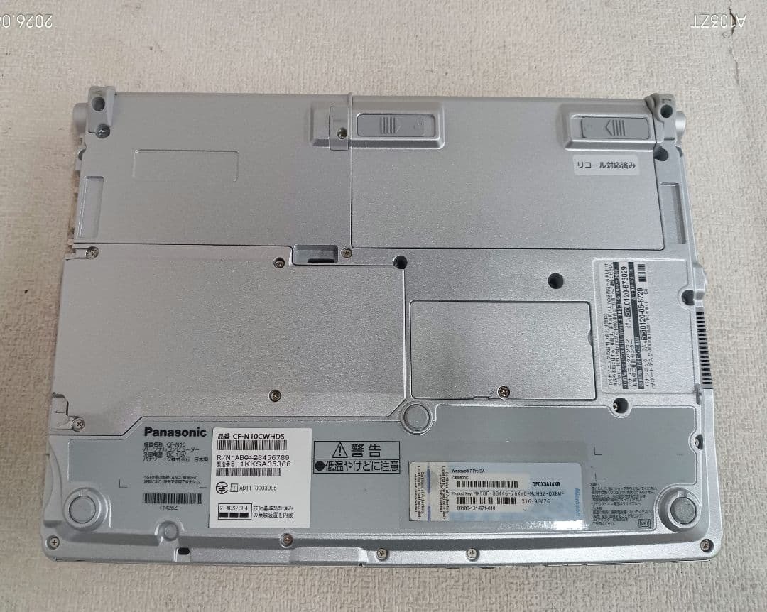 Panasonic Let’s note CF-N10 Core i5 SSD 120 GB 8GB RAM Laptop With AC