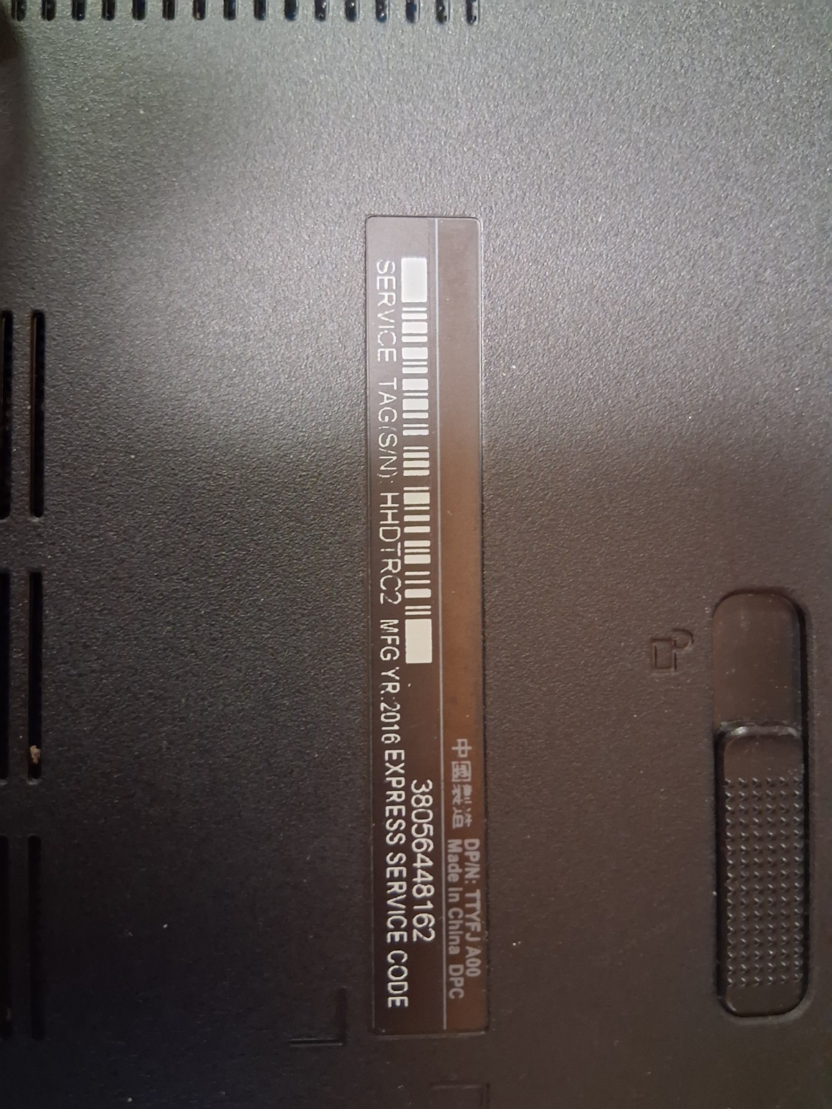 Dell Inspiron 5555