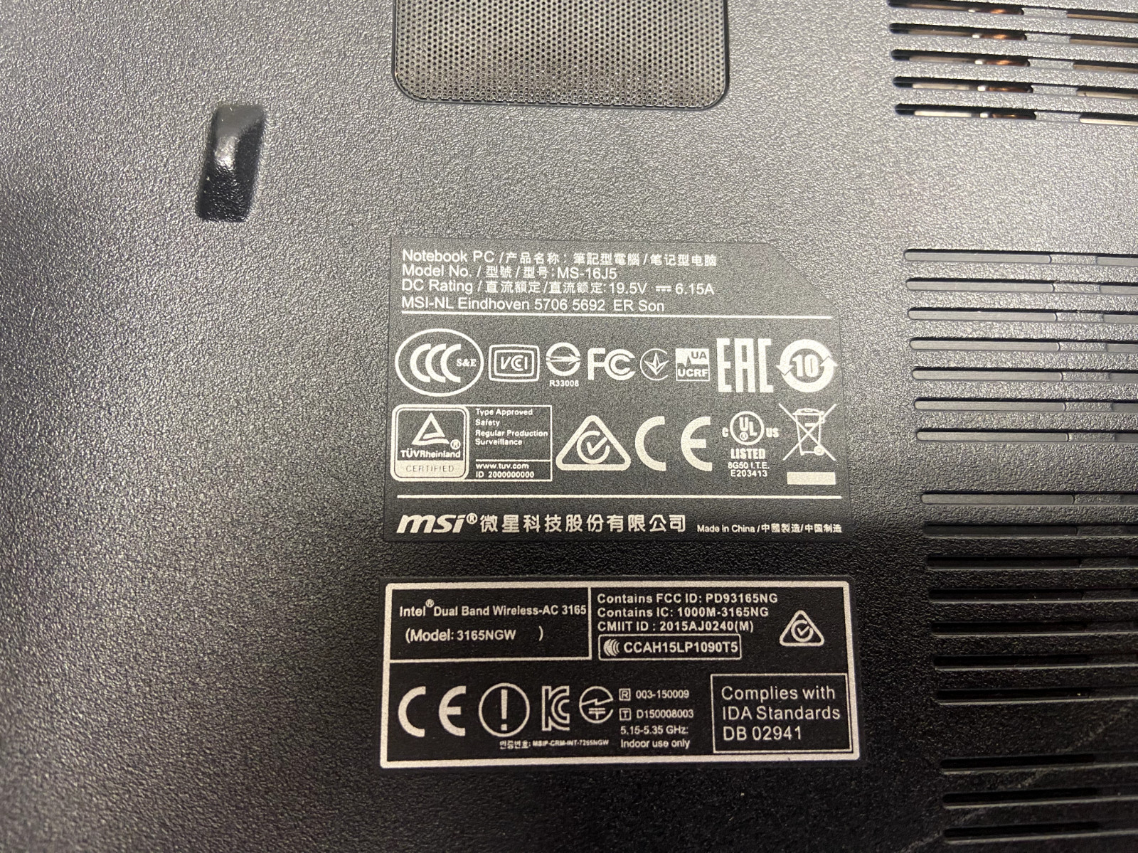 MSI MS-16J5 Intel Core i5-6300u 8GB GTX 960M NO HDD NO BAT – FOR PARTS