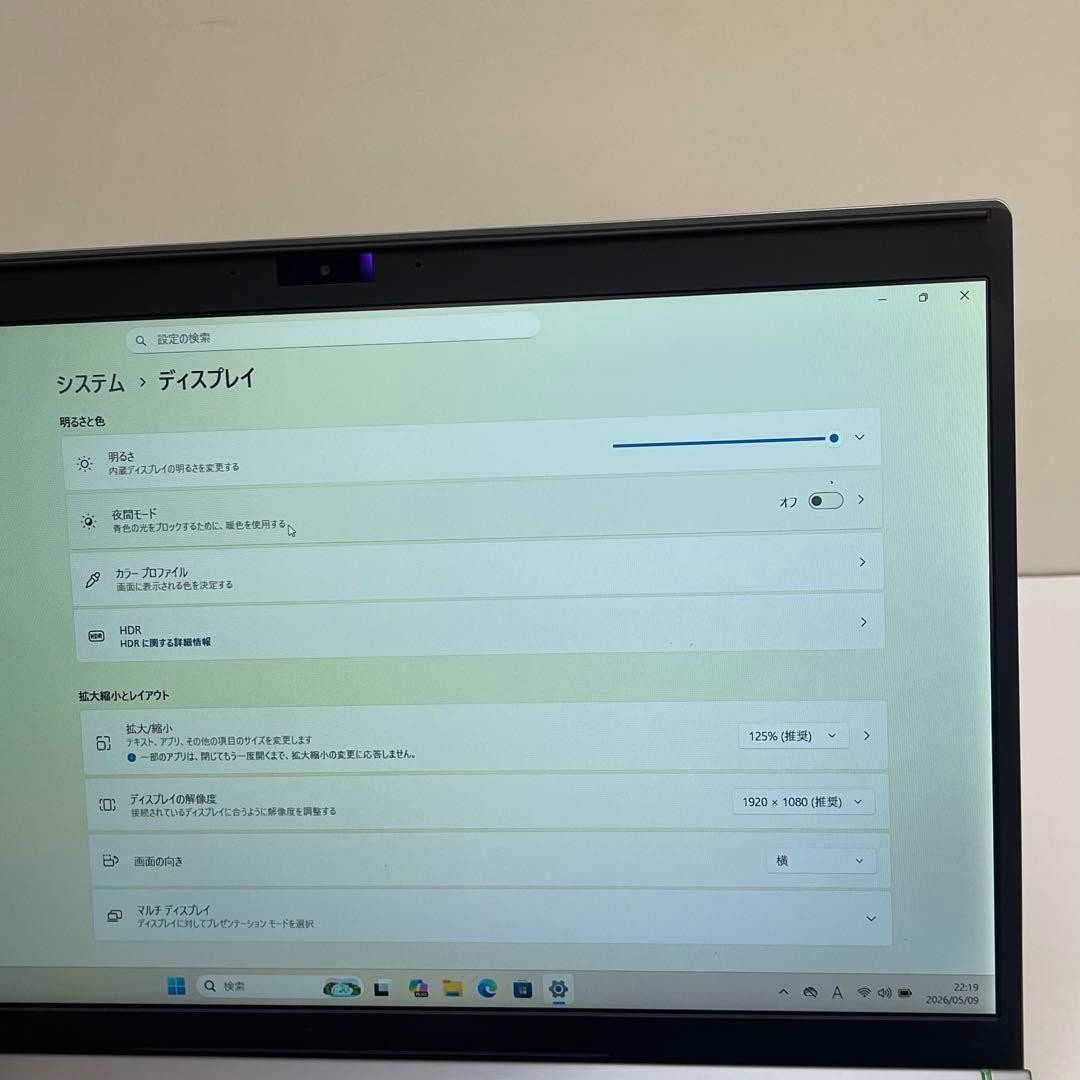 SONY VAIO VJPJ11C12N Core i5-8265U 1.60GHz win11pro 12.5″ 8GB SSD 128GB m66