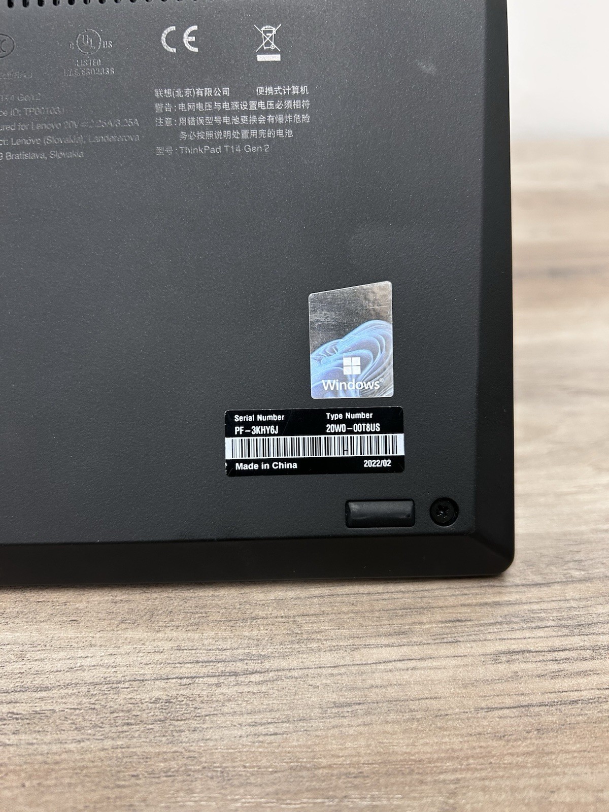 Lenovo ThinkPad T14 Gen 2 20W000T6US 14″ i7-1185G7 3.0GHz 16GB Ram 500GB SSD