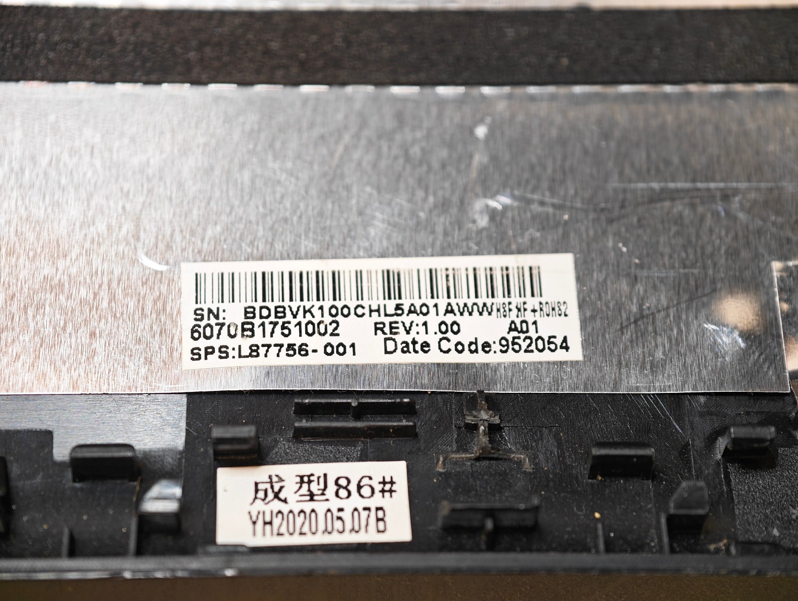 HP 14-CF 14-DK 240 245 G7 G8 BODY DISPLAY COVER LCD 6070B1751002 L87756-001 #