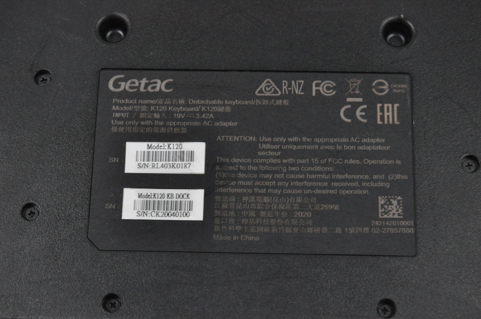 Getac K120 Rugged Tablet Laptop Intel Core i5-8350U 16GB RAM 500GB SSD #1630