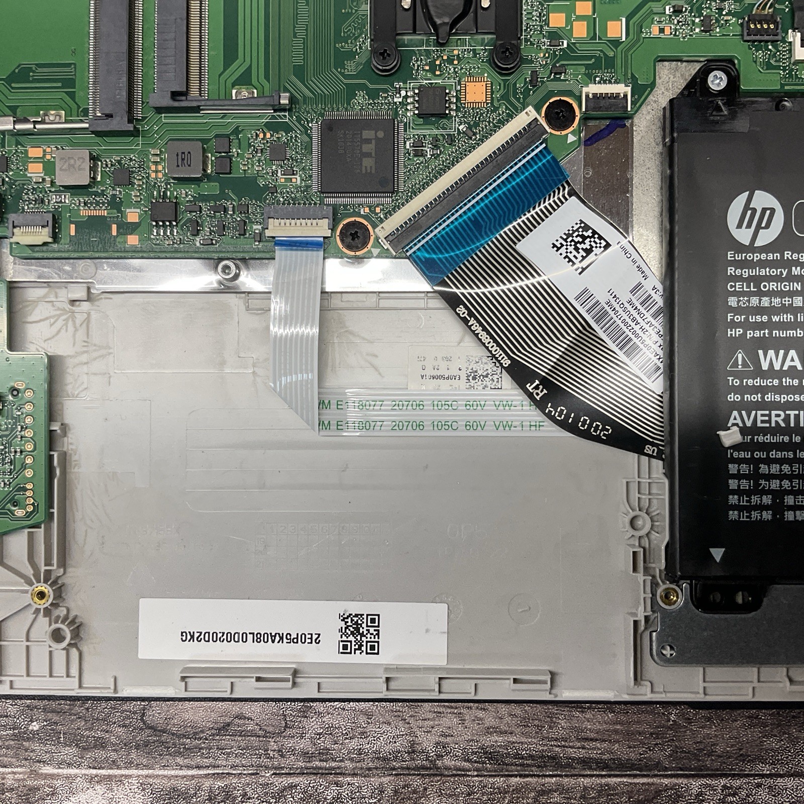 HP Laptop 15 / i5 10th Gen / BIOS Unlocked / No RAM / No SSD / M20