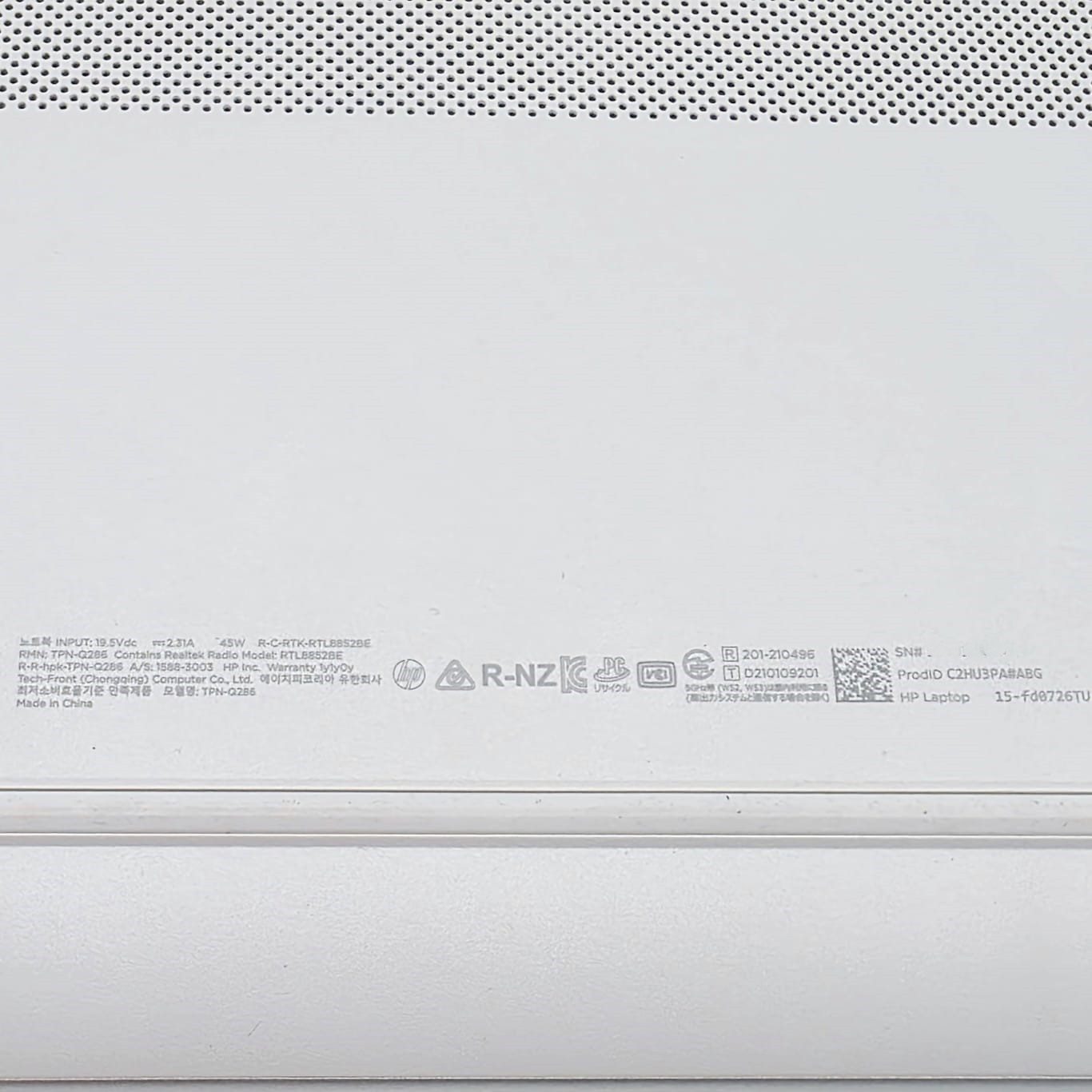 HP Laptop 15-FD0726TU 15.6 Inch Intel N100 4GB RAM 120GB Windows 11 Silver