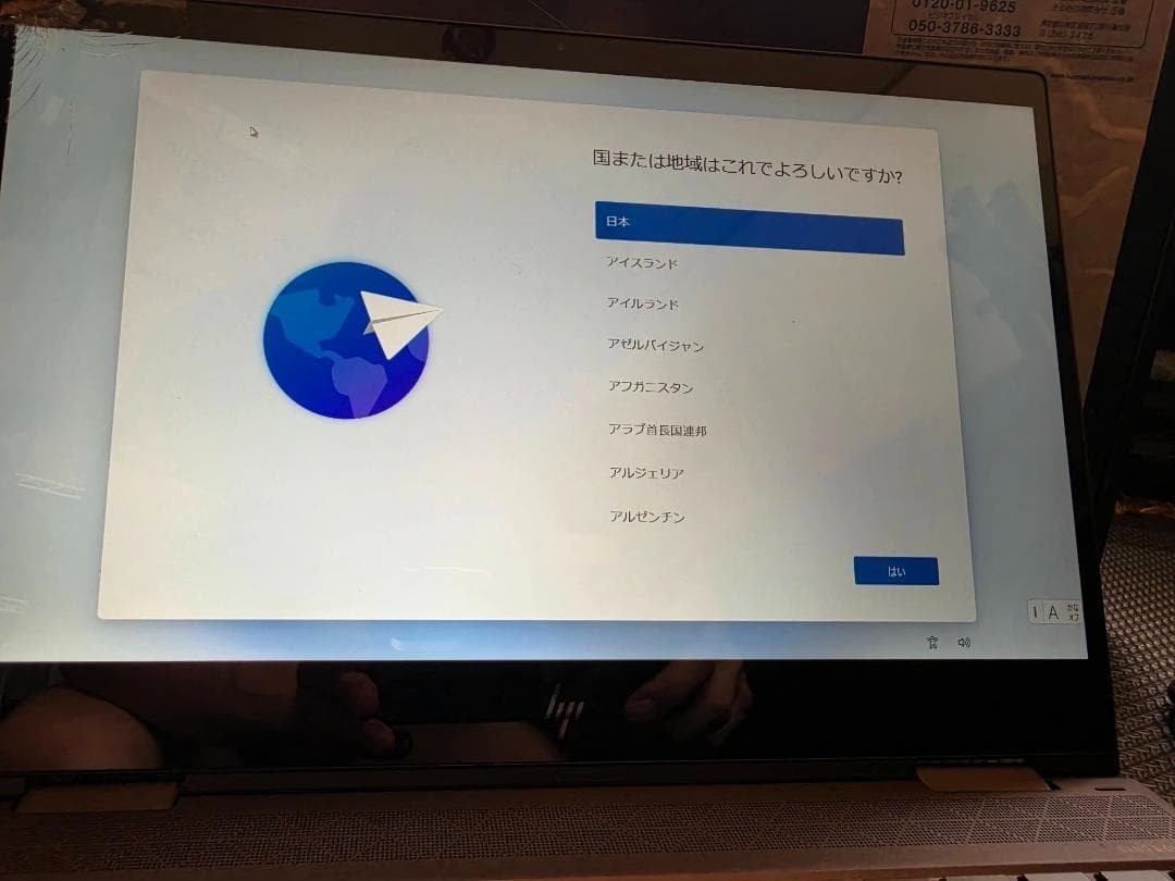 HP Envy x360 13 Ryzen 5 3500U 8GB 512GB SSD FHD Touch 2-in-1 Tested Laptop