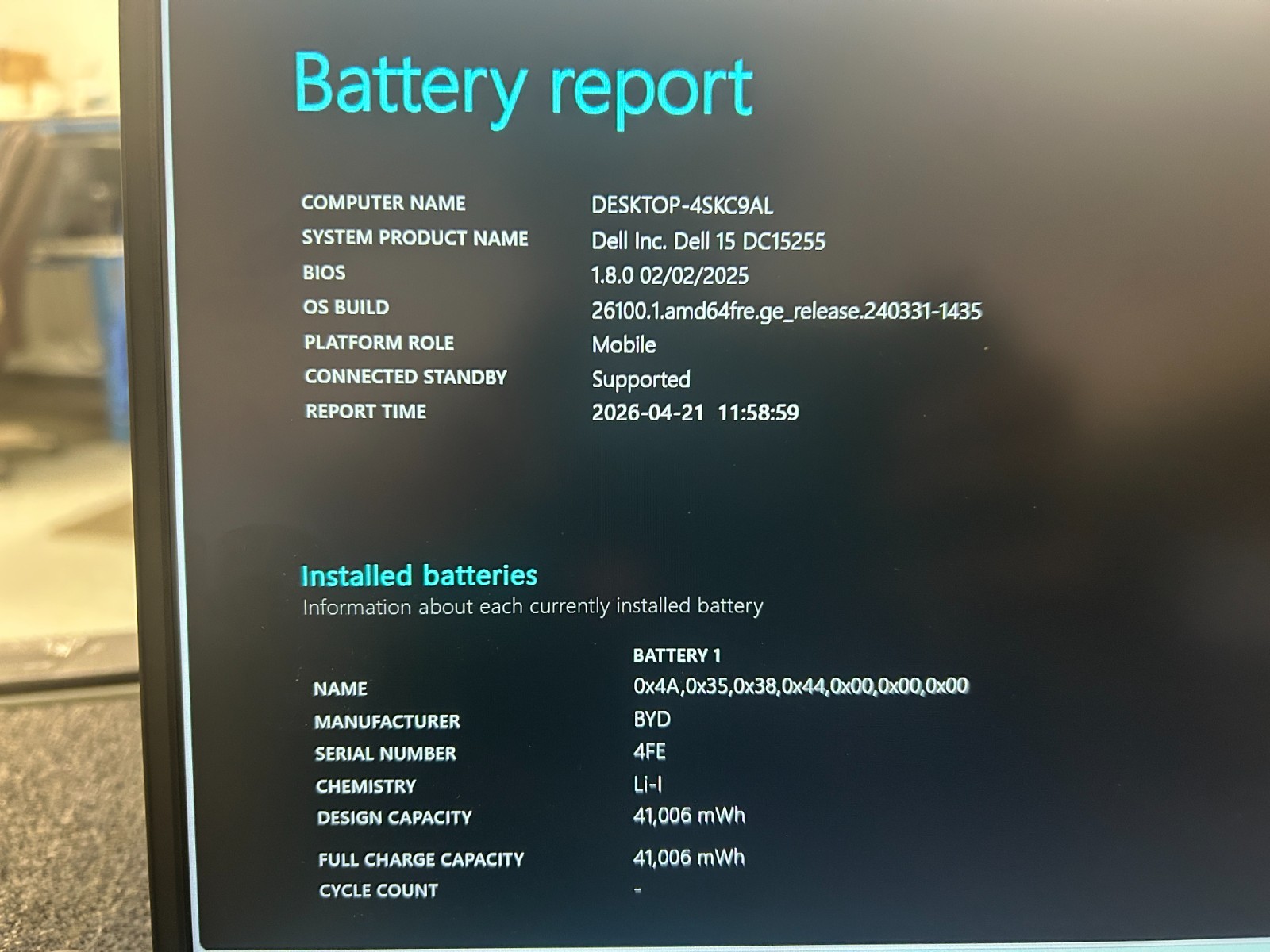 DELL 15 DC15255 G8MK9,, AMD Ryzen 7 7730U, 2.00 GHz, 16 GB RAM, 512 GB NVMe