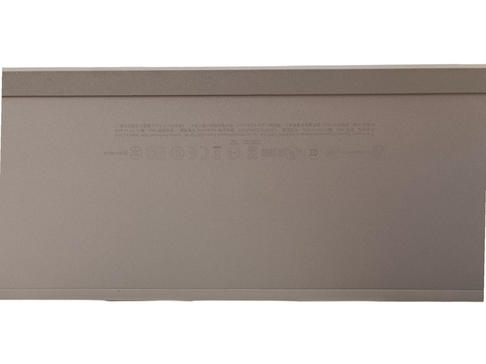 Microsoft Surface Pro 7 1866 i5-1035G4 128GB SSD 8GB RAM W11H Excellent!