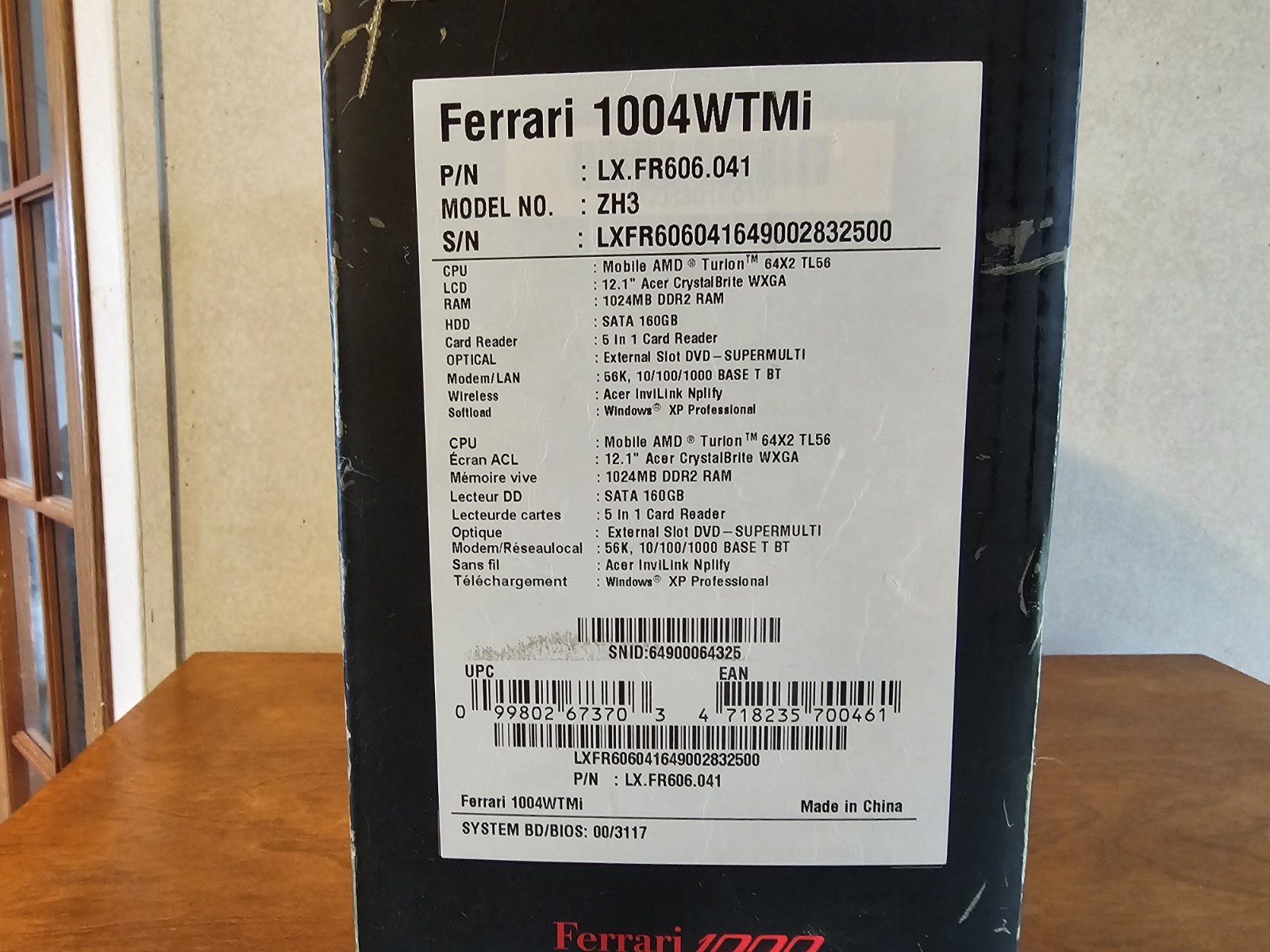 Acer Ferrari 1000 Laptop Complete! Please Read Description