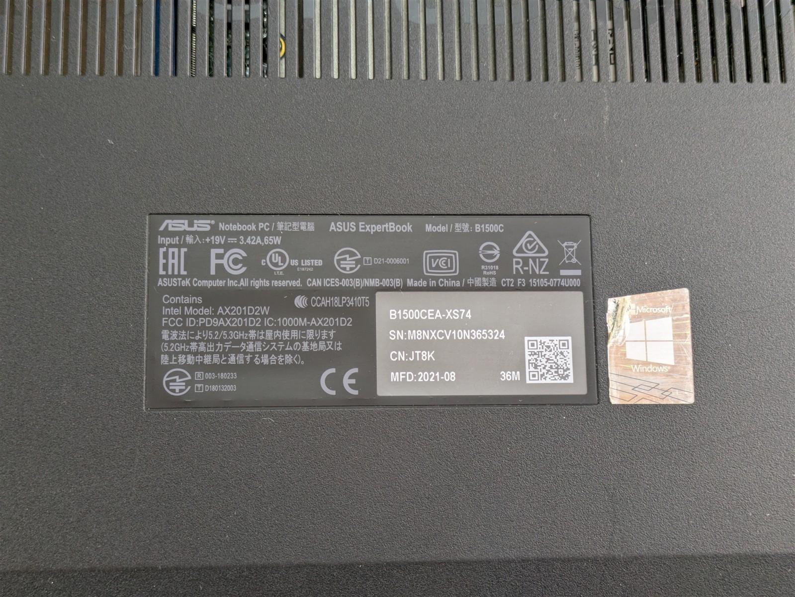 Asus ExpertBook B1 B1500 i7-1165G7 16GB RAM 512GB SSD 15.6″ FHD W11P (26887)