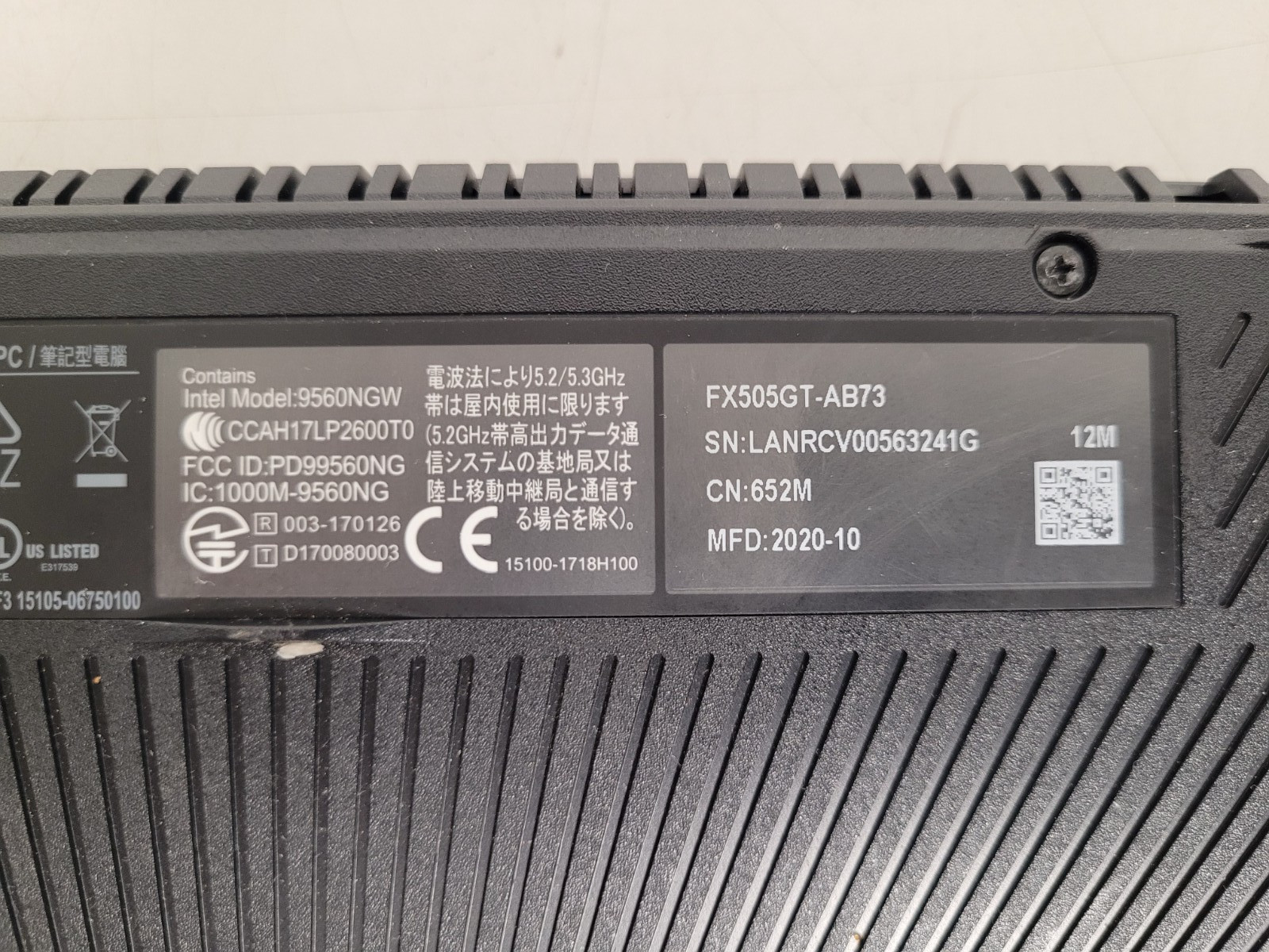 ASUS TUF Gaming 15.6″ FHD i7-9750H no ram noSSD FX505GT-AB73*Parts LANRCV0056324
