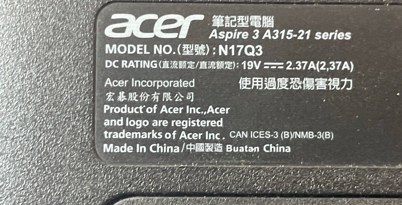 Acer Aspire 3 A315-21-92FX S/N NXGNVAA01785006FCE7600 15.6″ Laptop FOR PARTS