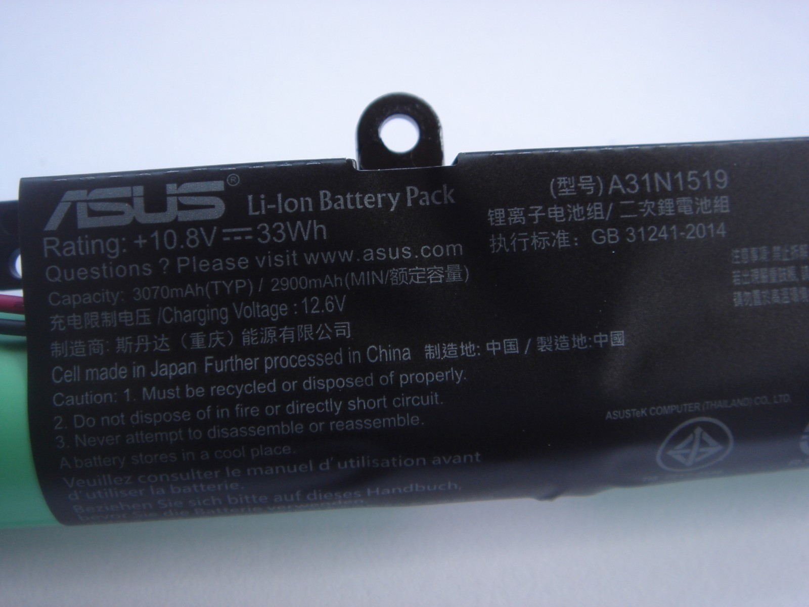 Genuine Original ASUS F540 F540L X540 X540S X540SA F540Y R540 R540L Battery