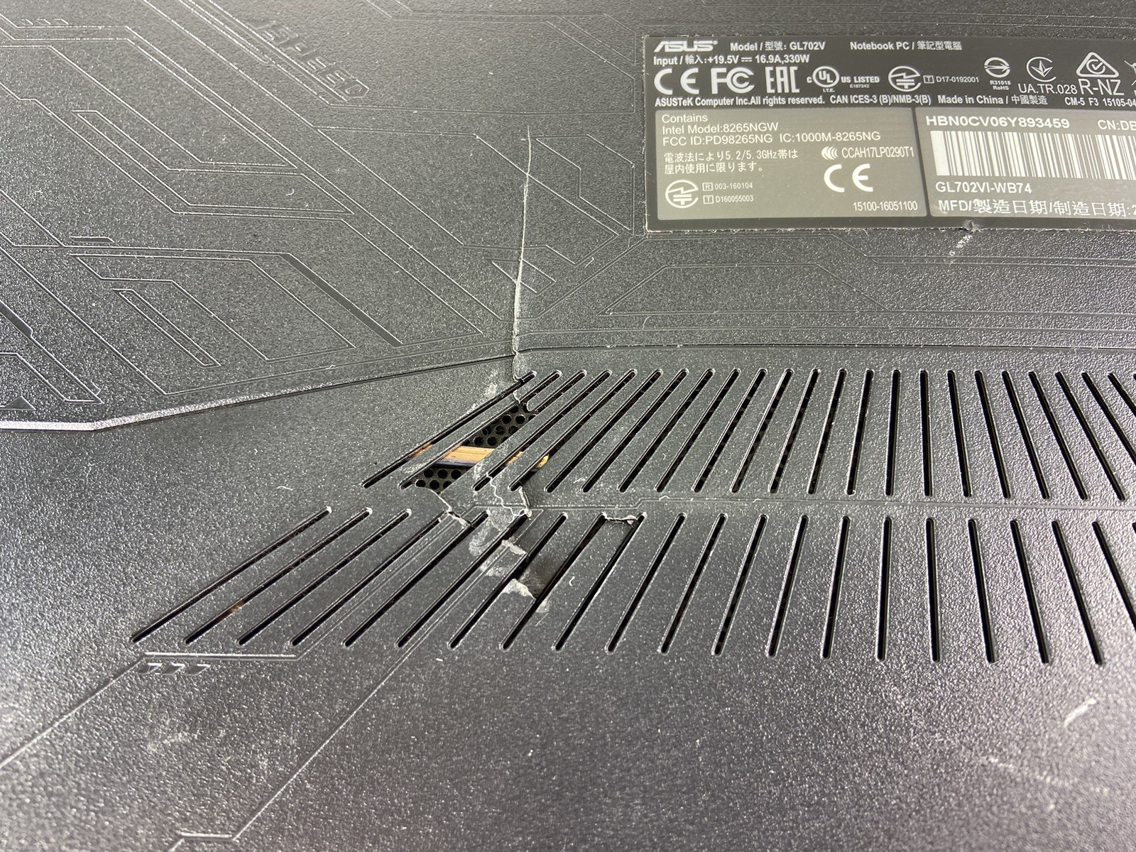 ASUS GL702V i7-7700HQ @ 2.80GHz, 16GB RAM, NO HDD/OS – (FOR PARTS)
