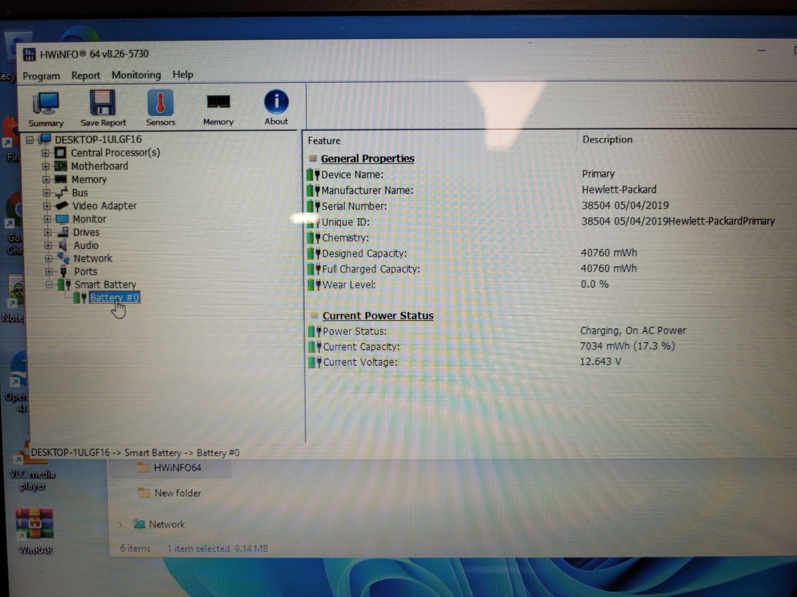 Hp laptop 14-dk0xxx 14″ amd ryzen3 3200u 2600mhz 4gb ram 128gb ssd 5CG9242JWK