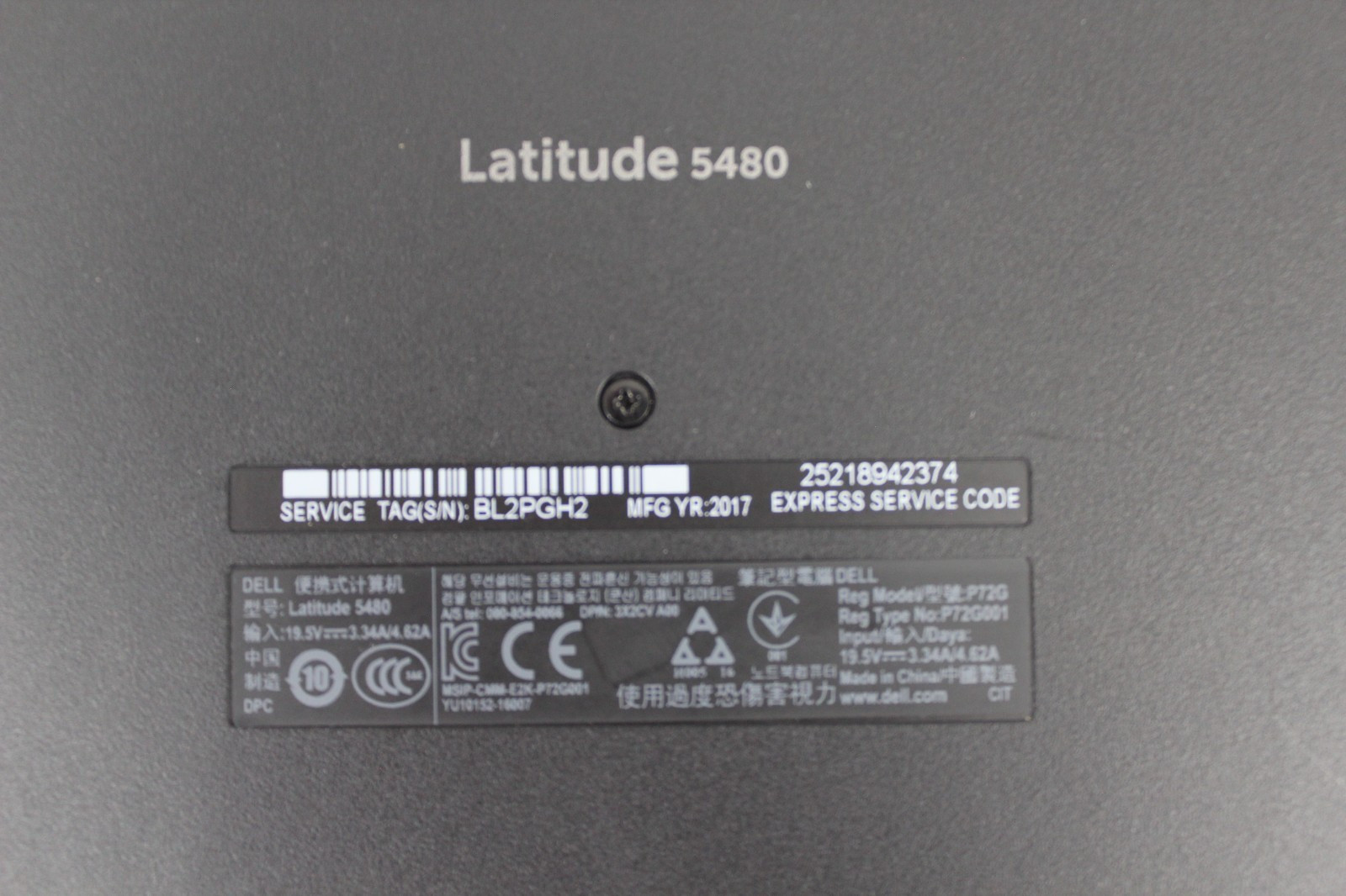 Dell Latitude 5480 Laptop i5‑6300U 2.4GHz 8GB 500GB HDD Intel HD 520