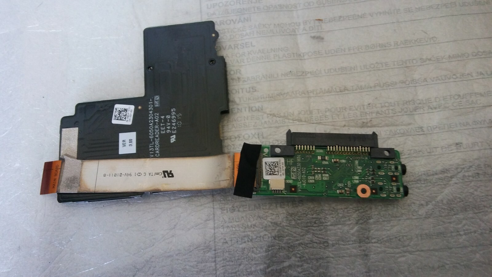 Connector Of CD/DVD Burner Dell Latitude 13