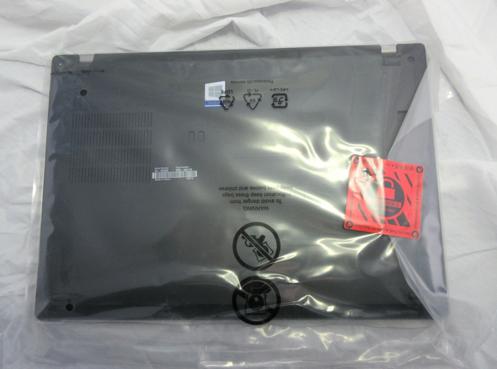 Lenovo Thinkpad X395 AMD Ryzen 7 Pro 3700U 8GB RAM 256GB SSD FHD NEW