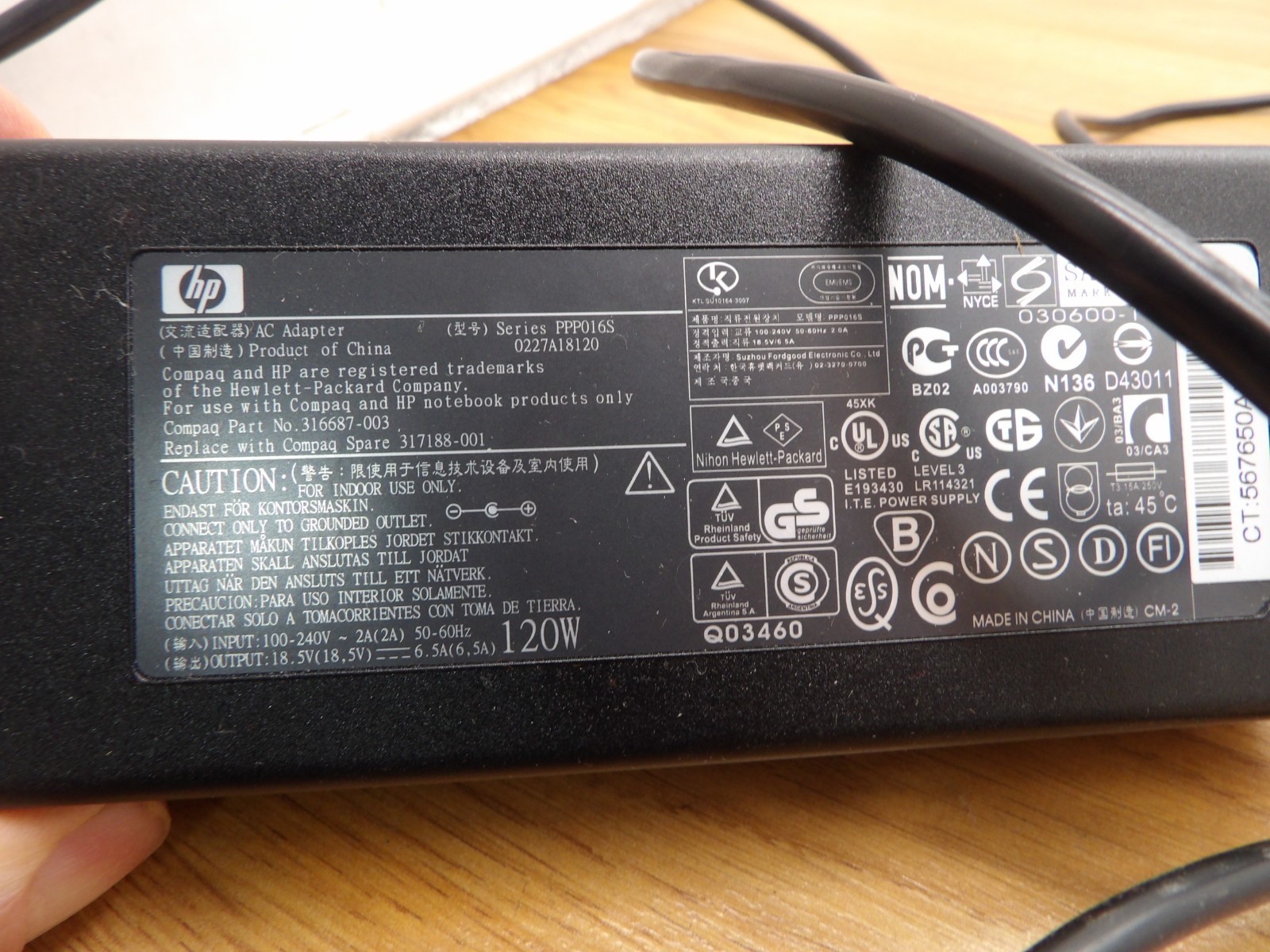 HP Pavilion zd7058cl -17.1″- Comes With Power Pack-READ!!!!! PARTS ONLY!!!!!!!!