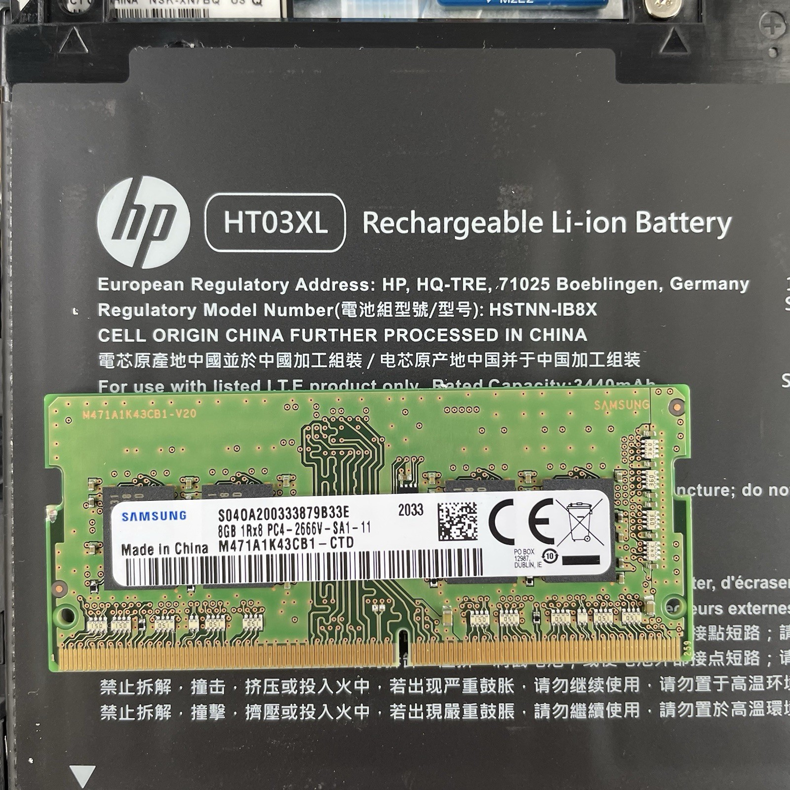 HP 15-cs3067st 15.6″ i7-1065G7 1.30 GHz 8 GB RAM No SSD No OS – READ