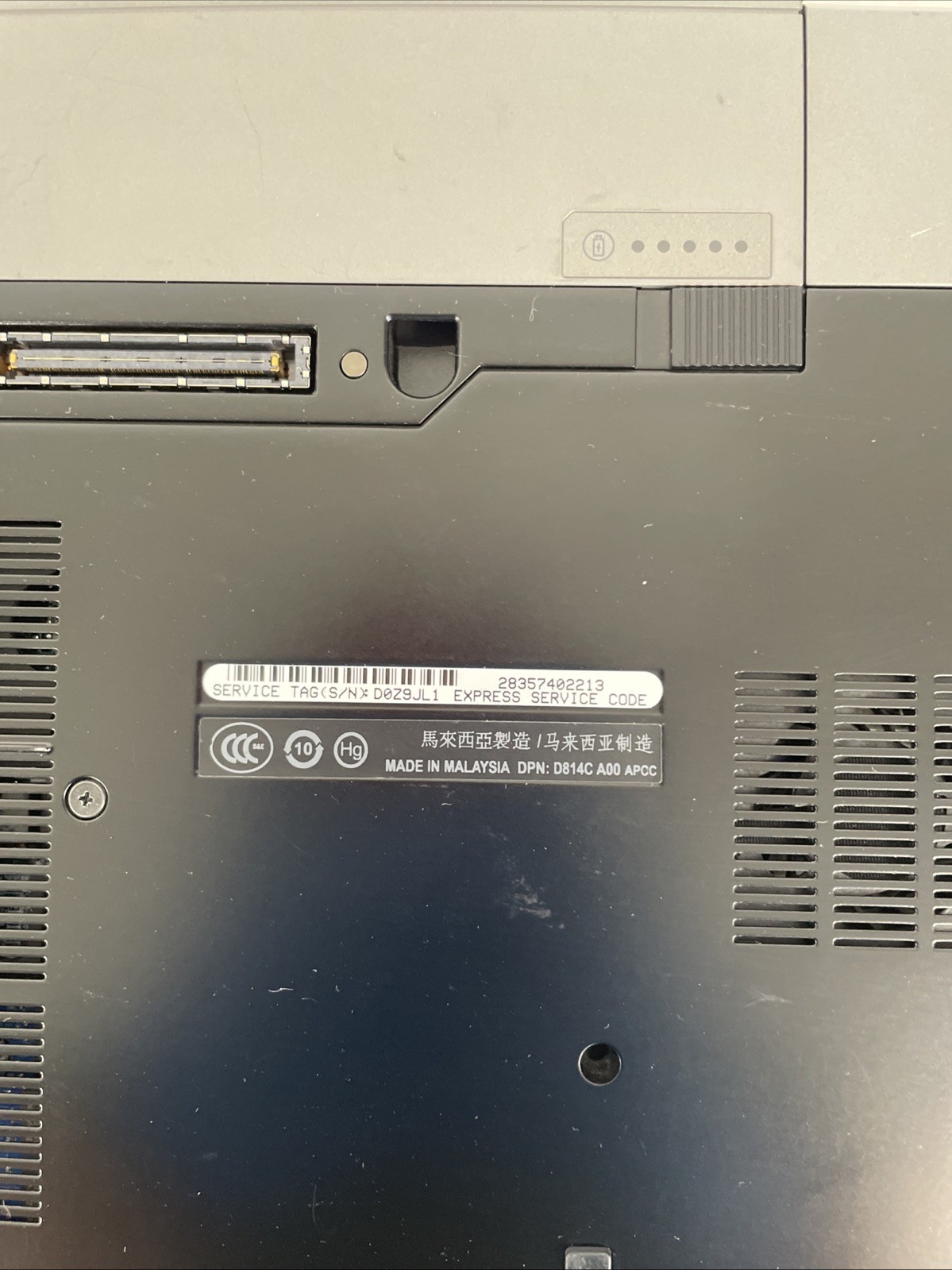 Dell Latitude E6400 Laptop 14″ Core 2 Duo T9600 2.80GHz | 4GB Ram | No HDD | BB