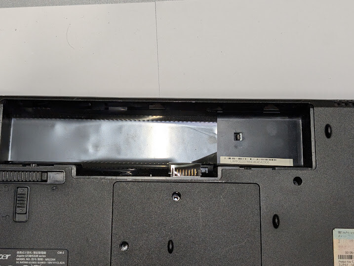 Acer Aspire 5738z – Not Tested, No RAM/HDD, Signs of Use