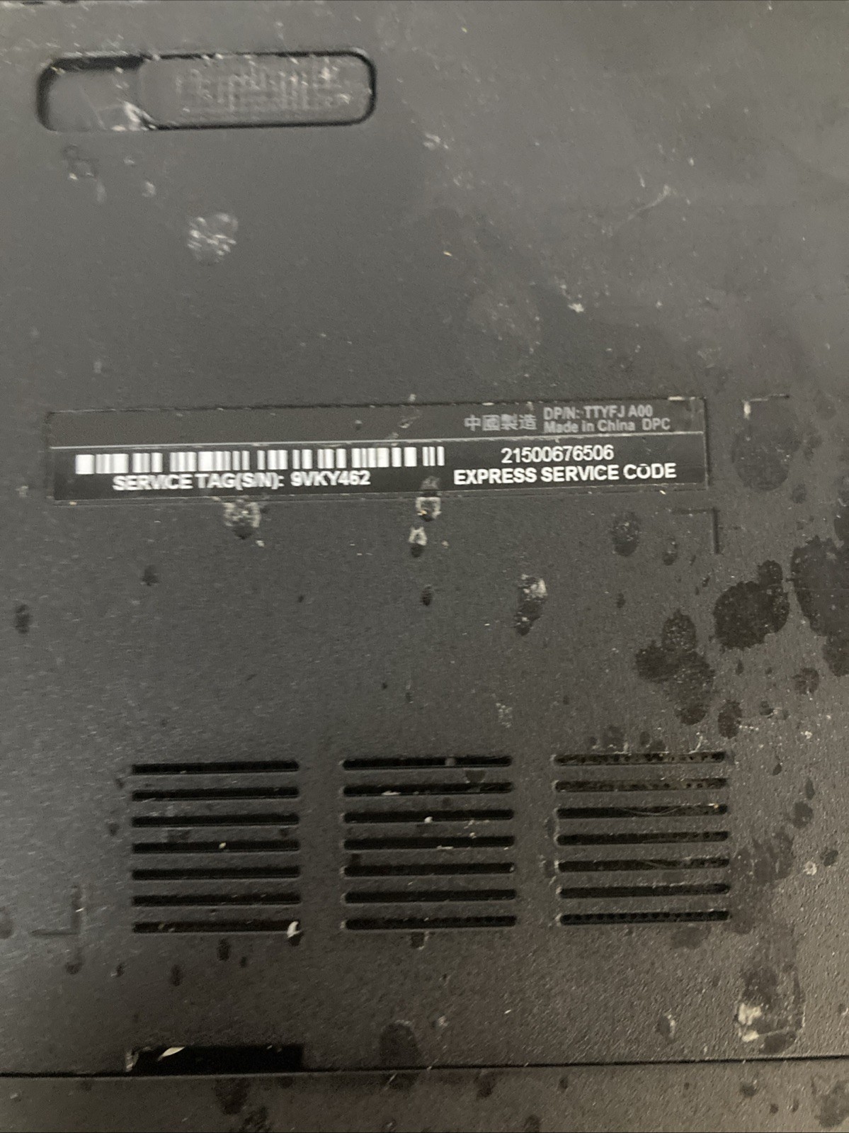 Dell Inspiron 5755 AMD A8-7410 APU 2200MHz 8GB Boot to BIOS No HDD