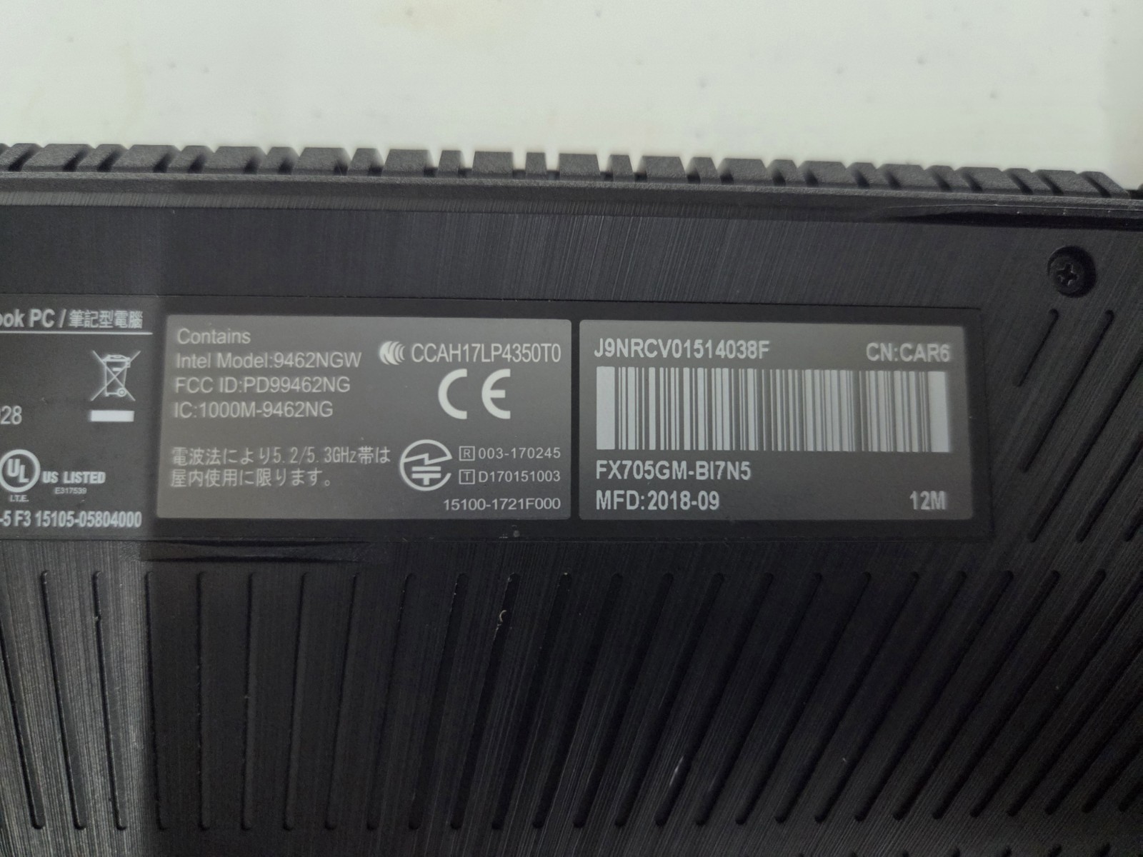ASUS TUF LAPTOP (FX705G) (For Parts/Repair)
